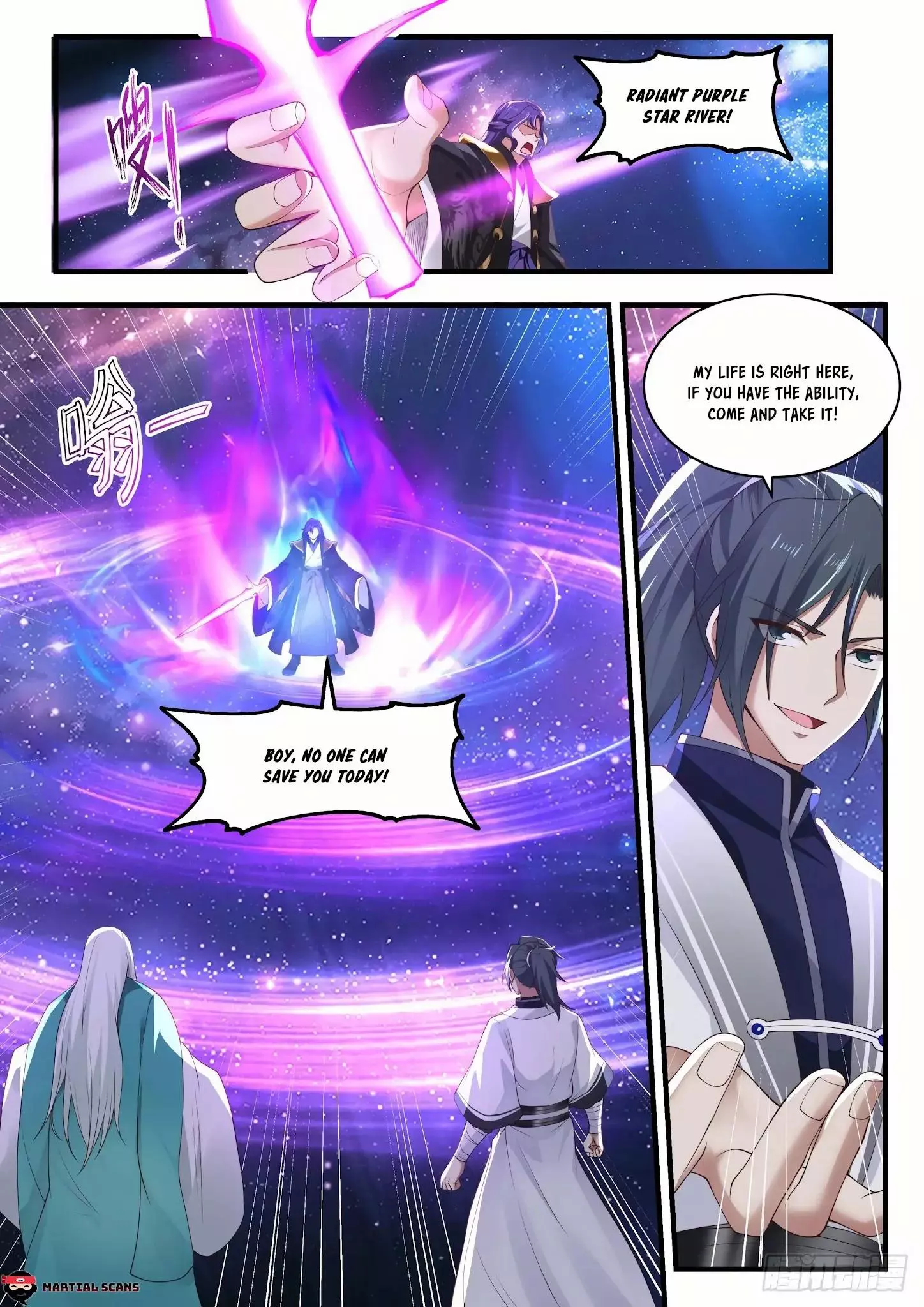 Martial Peak Chapter 1484 page 5