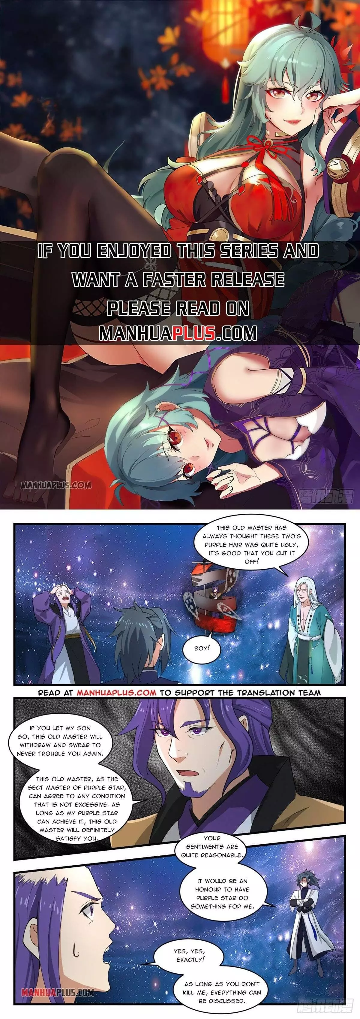 Martial Peak Chapter 1483 page 1