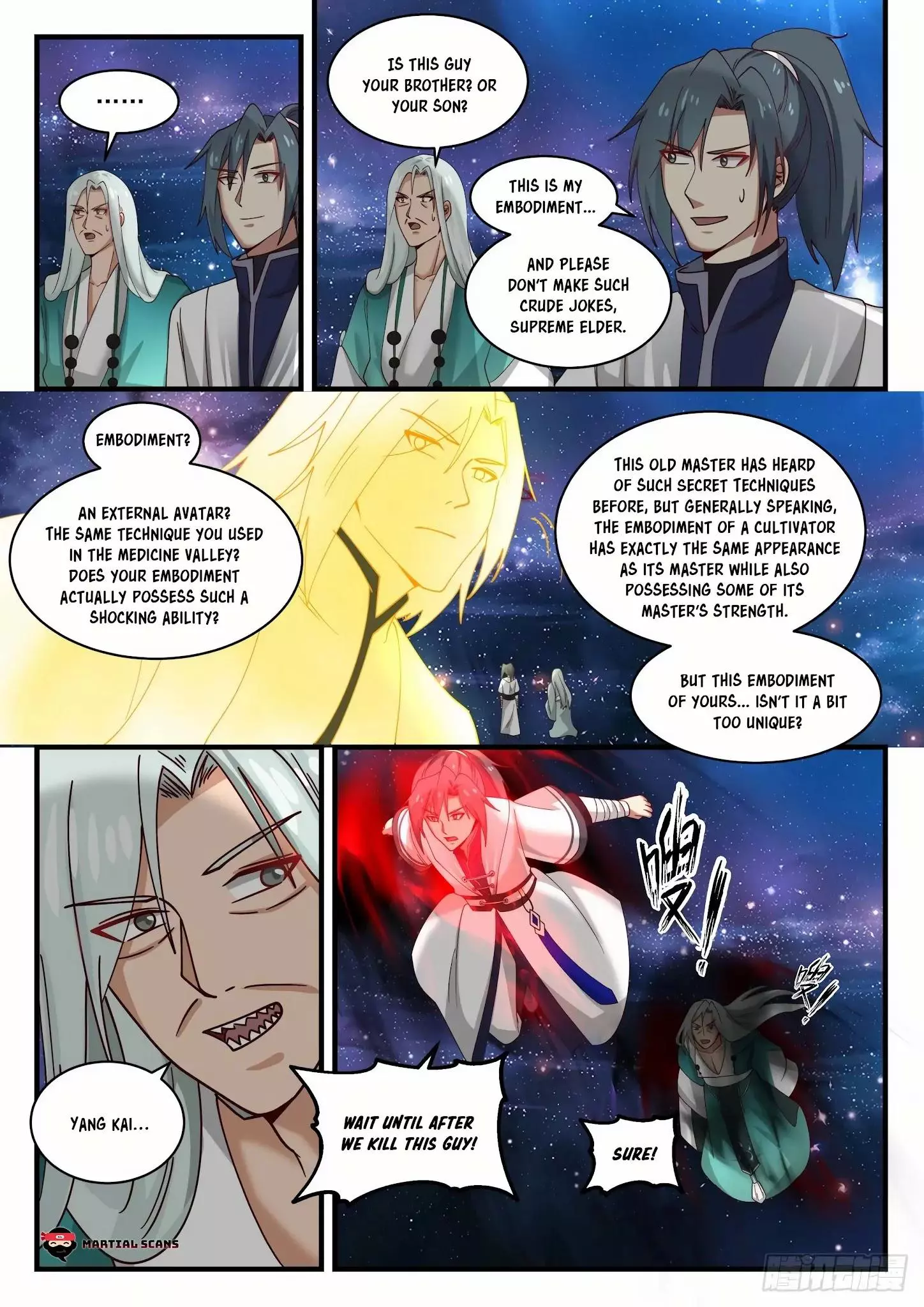 Martial Peak Chapter 1485 page 5