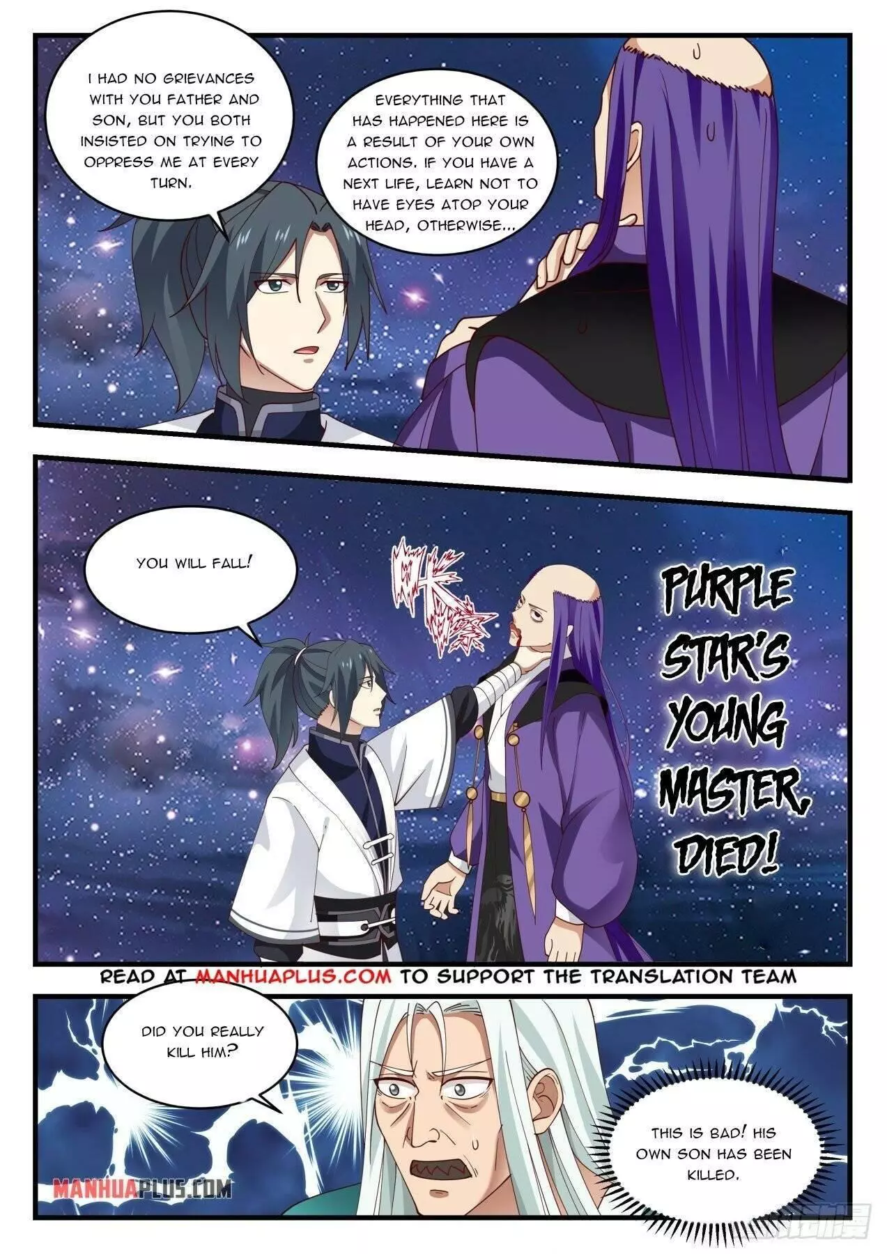 Martial Peak Chapter 1483 page 5