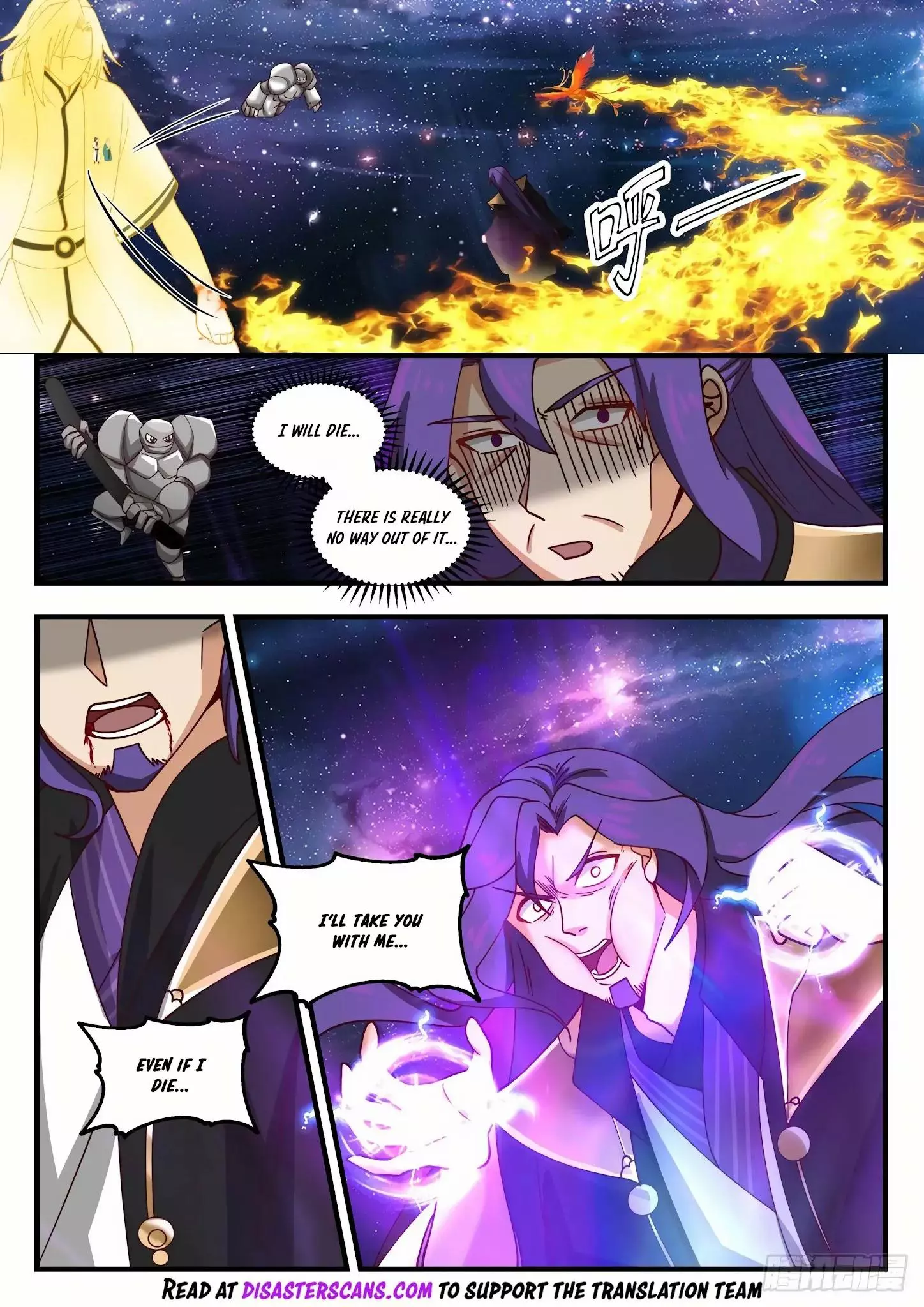 Martial Peak Chapter 1485 page 7
