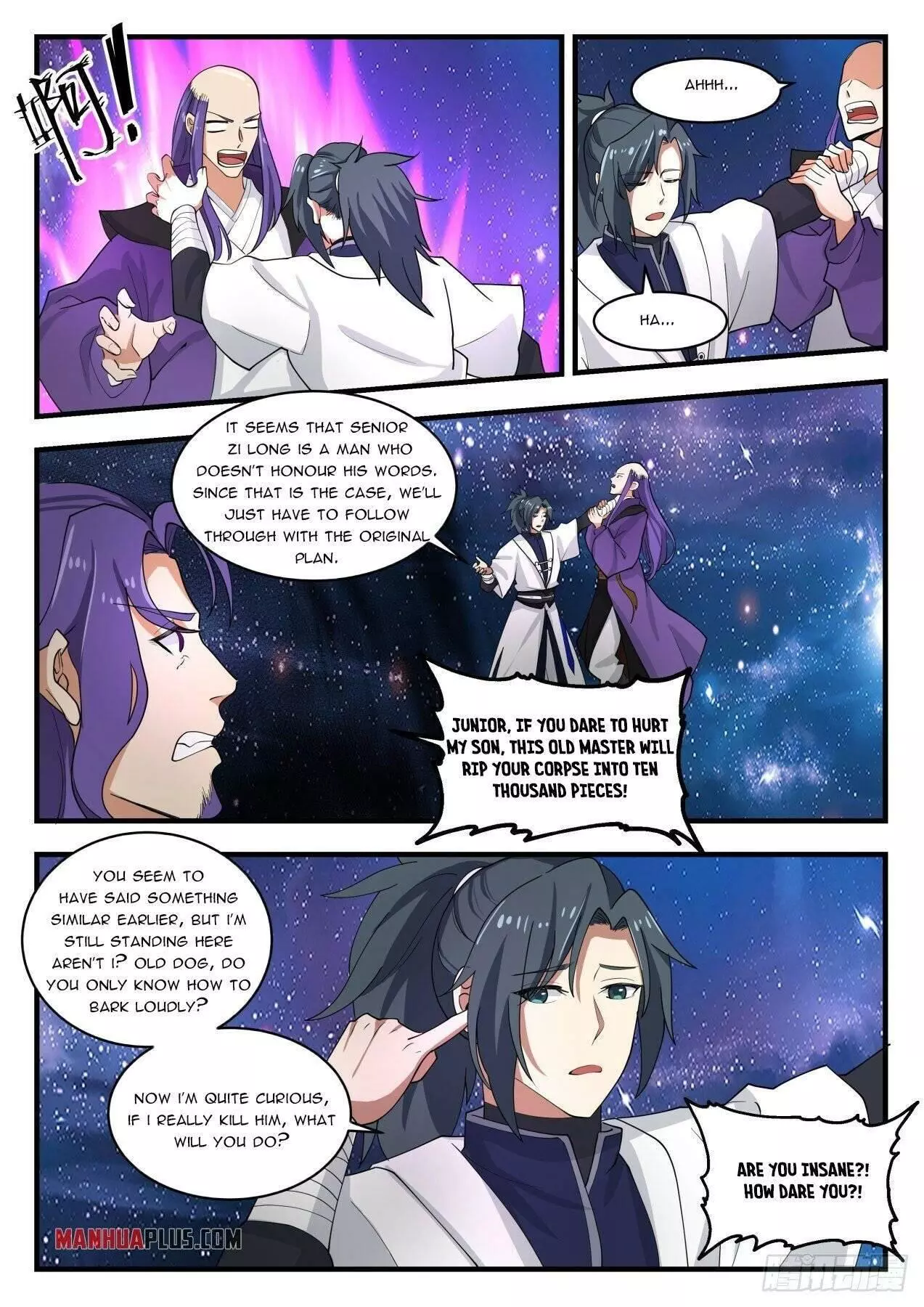Martial Peak Chapter 1483 page 4