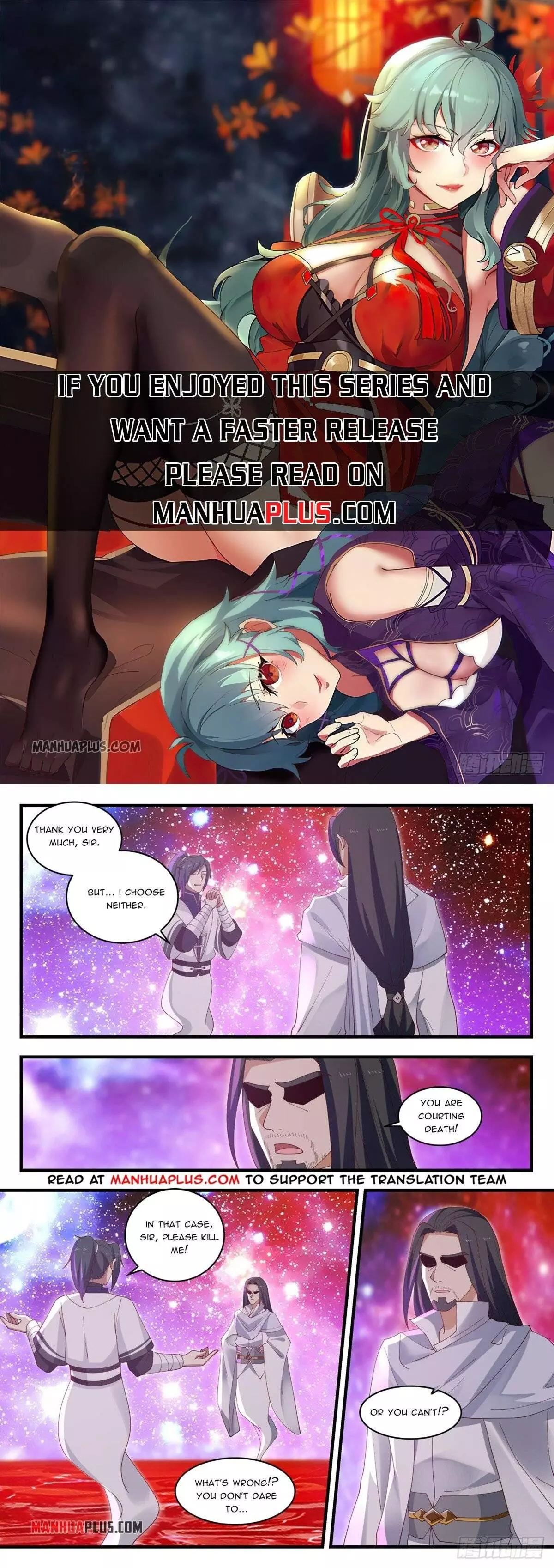 Martial Peak Chapter 1492 page 1