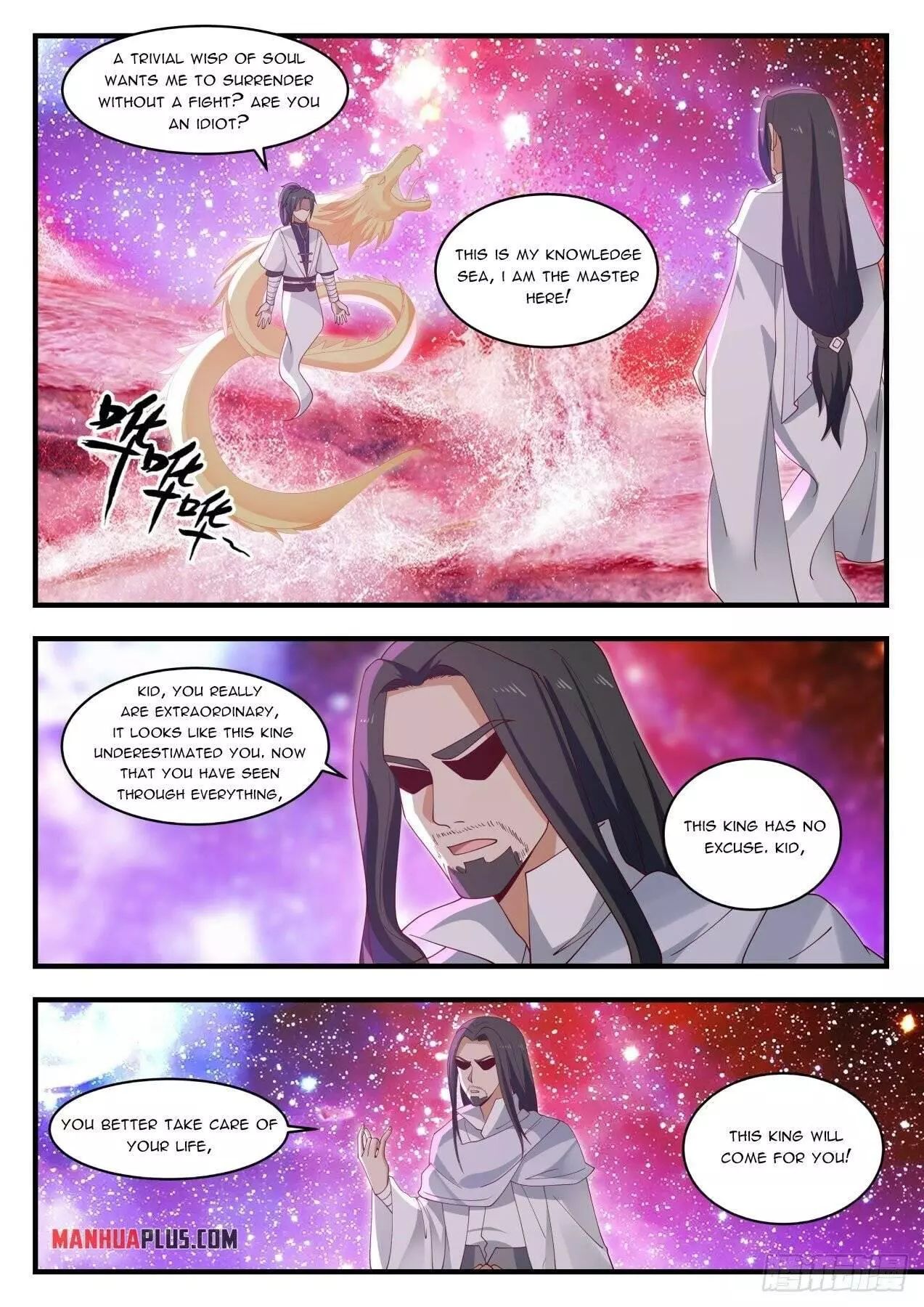 Martial Peak Chapter 1492 page 2