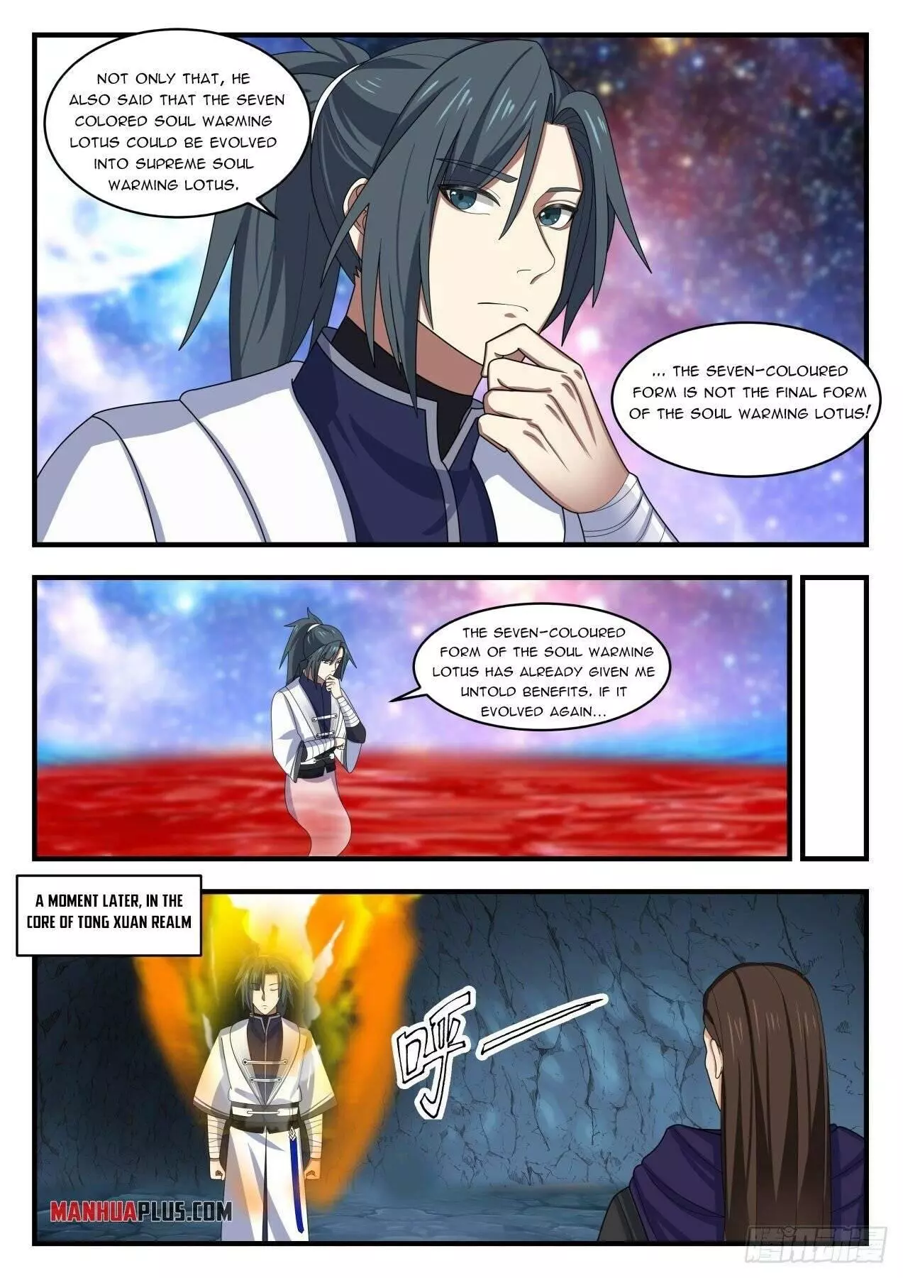 Martial Peak Chapter 1492 page 7