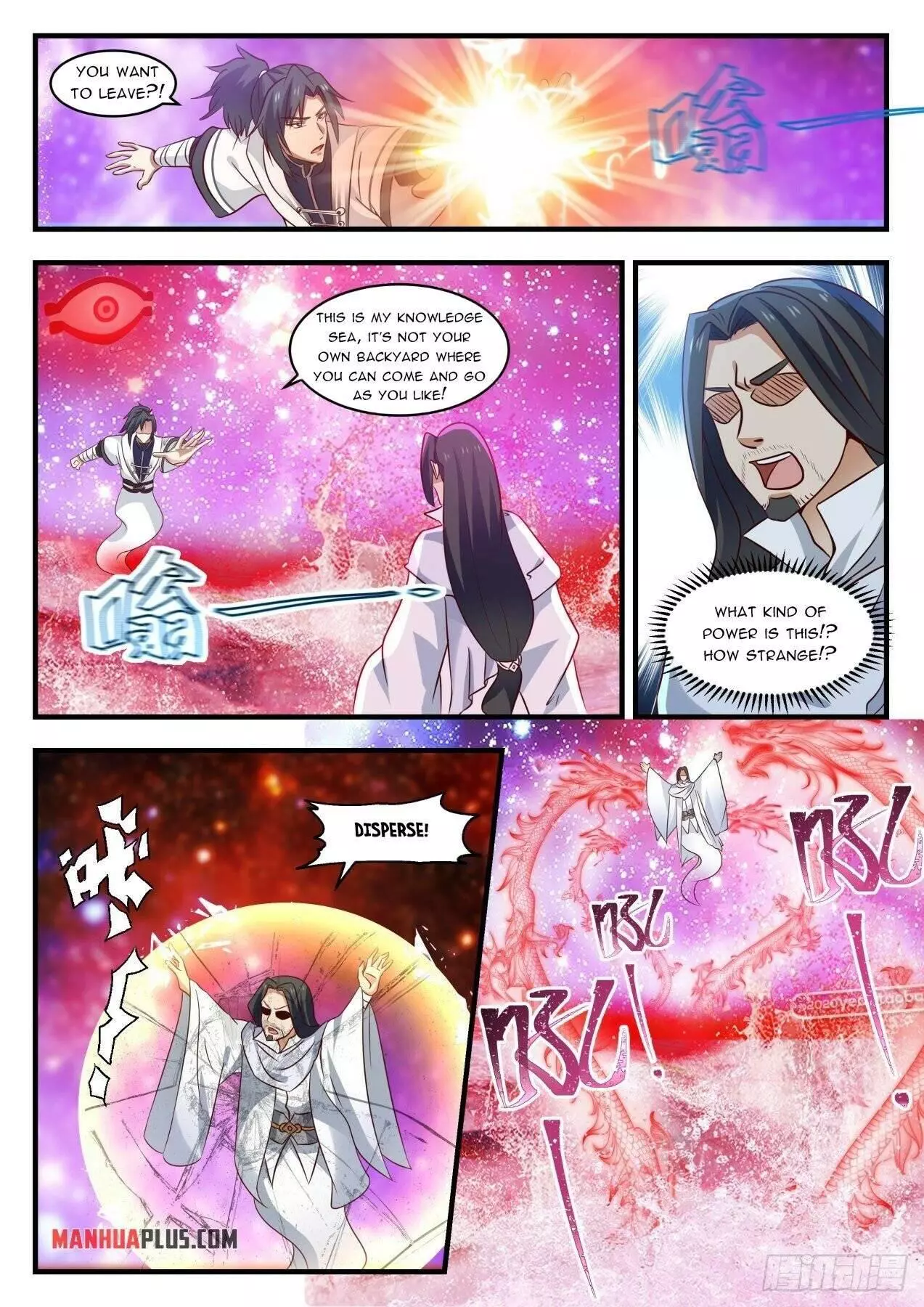 Martial Peak Chapter 1492 page 3