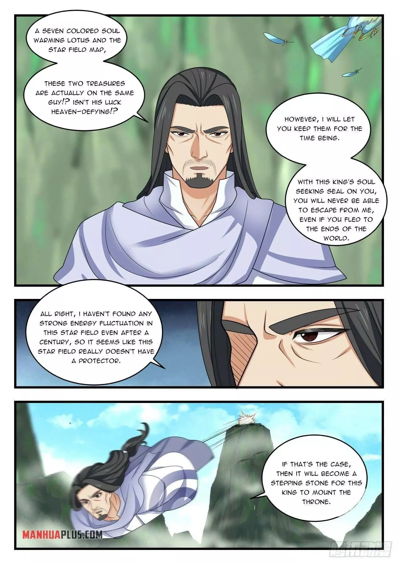 Martial Peak Chapter 1492 page 11