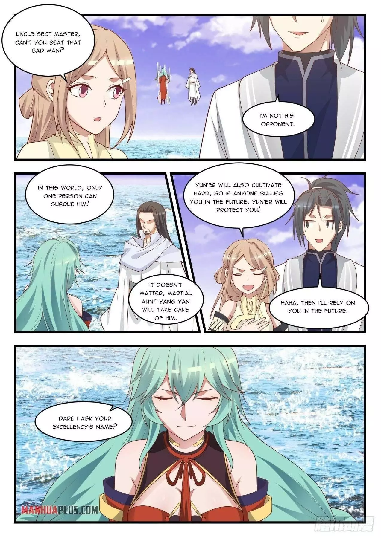 Martial Peak Chapter 1498 page 8