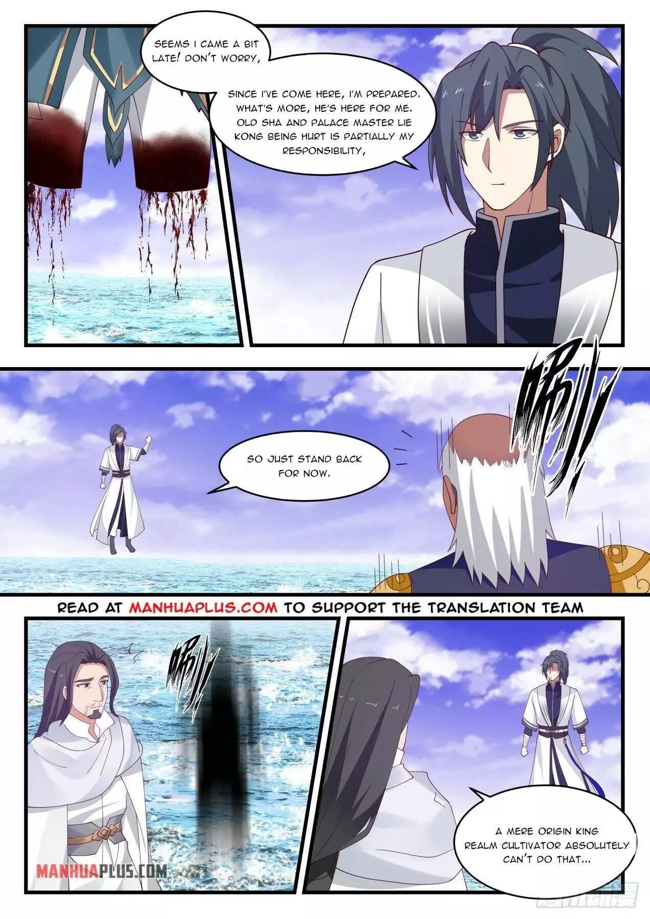 Martial Peak Chapter 1498 page 2