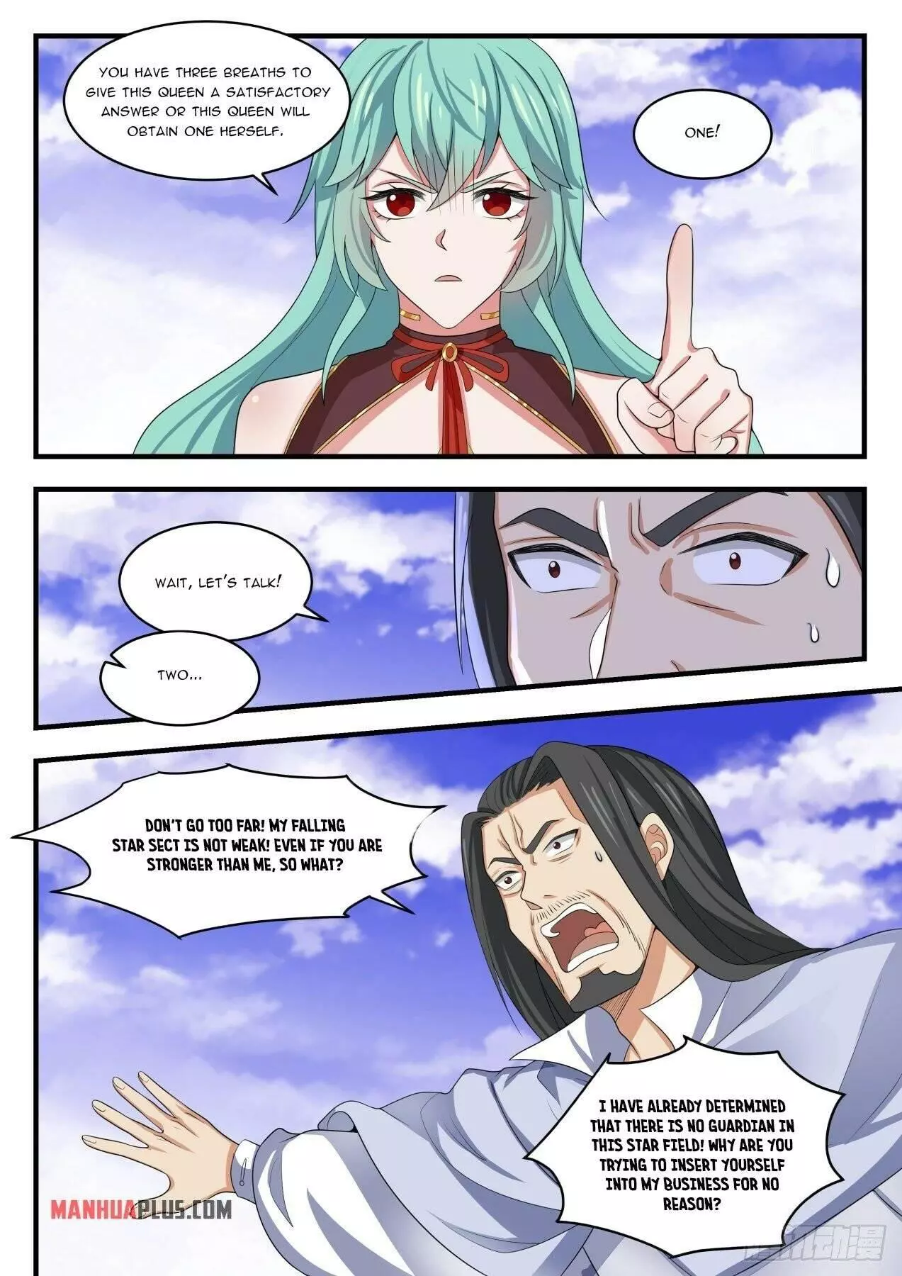 Martial Peak Chapter 1498 page 11