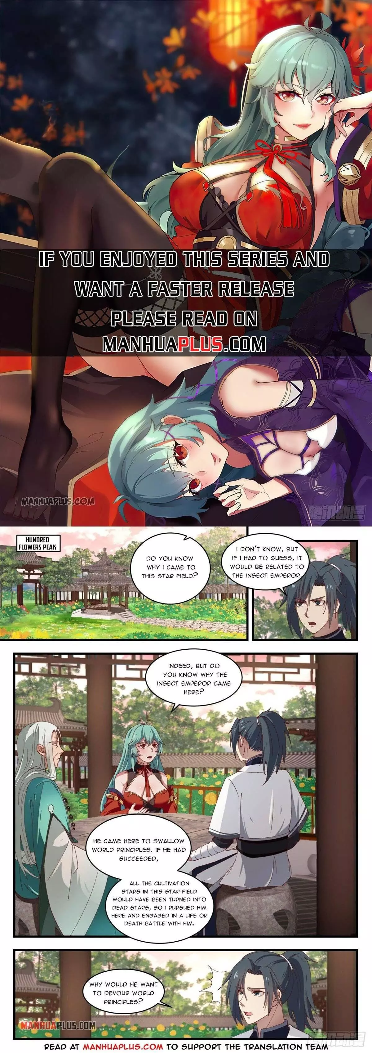 Martial Peak Chapter 1496 page 1