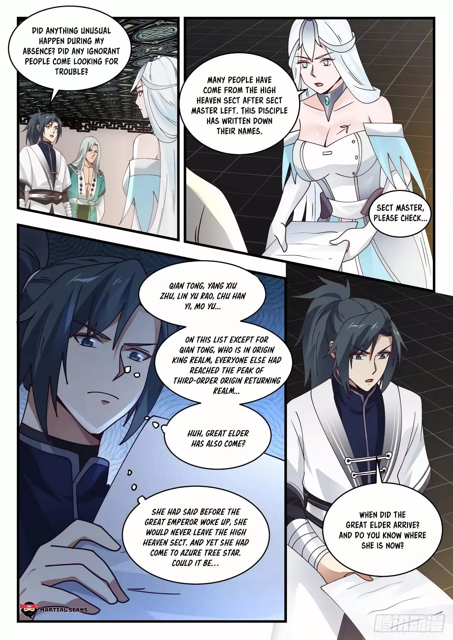 Martial Peak Chapter 1494 page 12