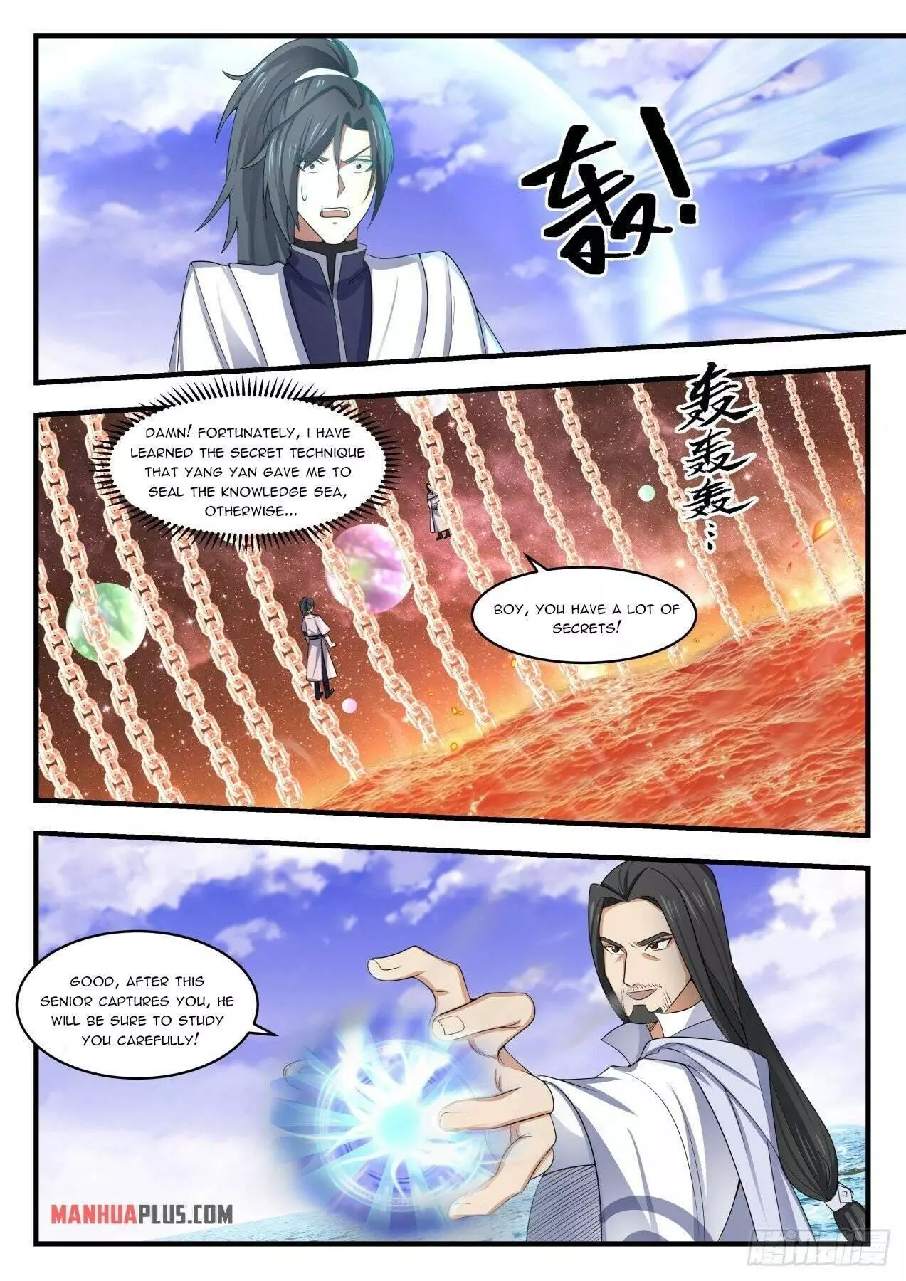 Martial Peak Chapter 1498 page 5