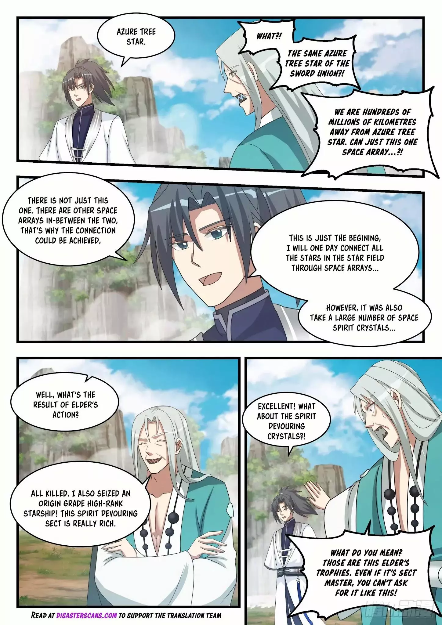 Martial Peak Chapter 1494 page 7