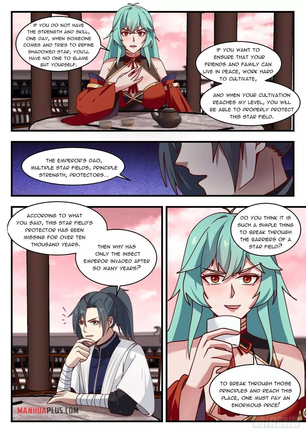 Martial Peak Chapter 1496 page 5
