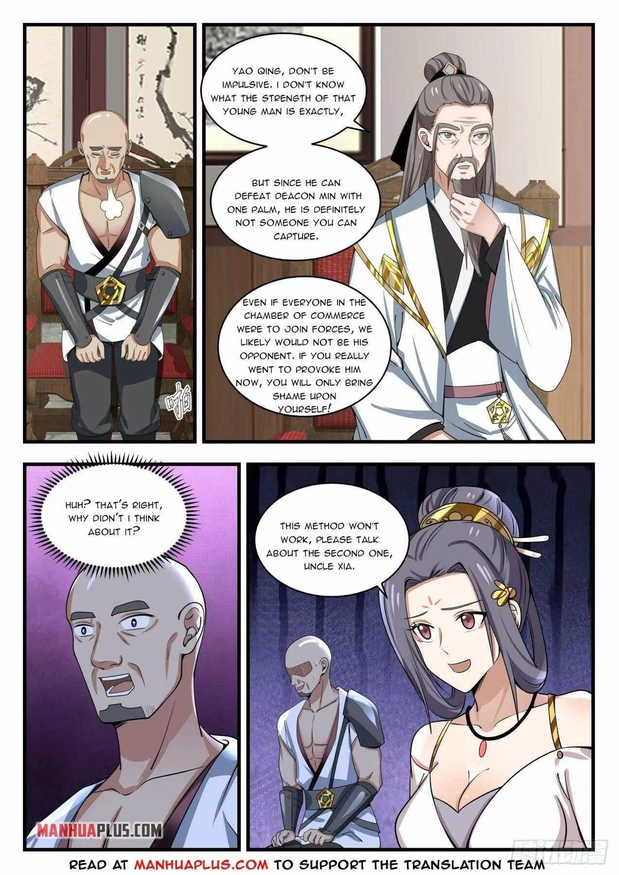 Martial Peak Chapter 1503 page 2