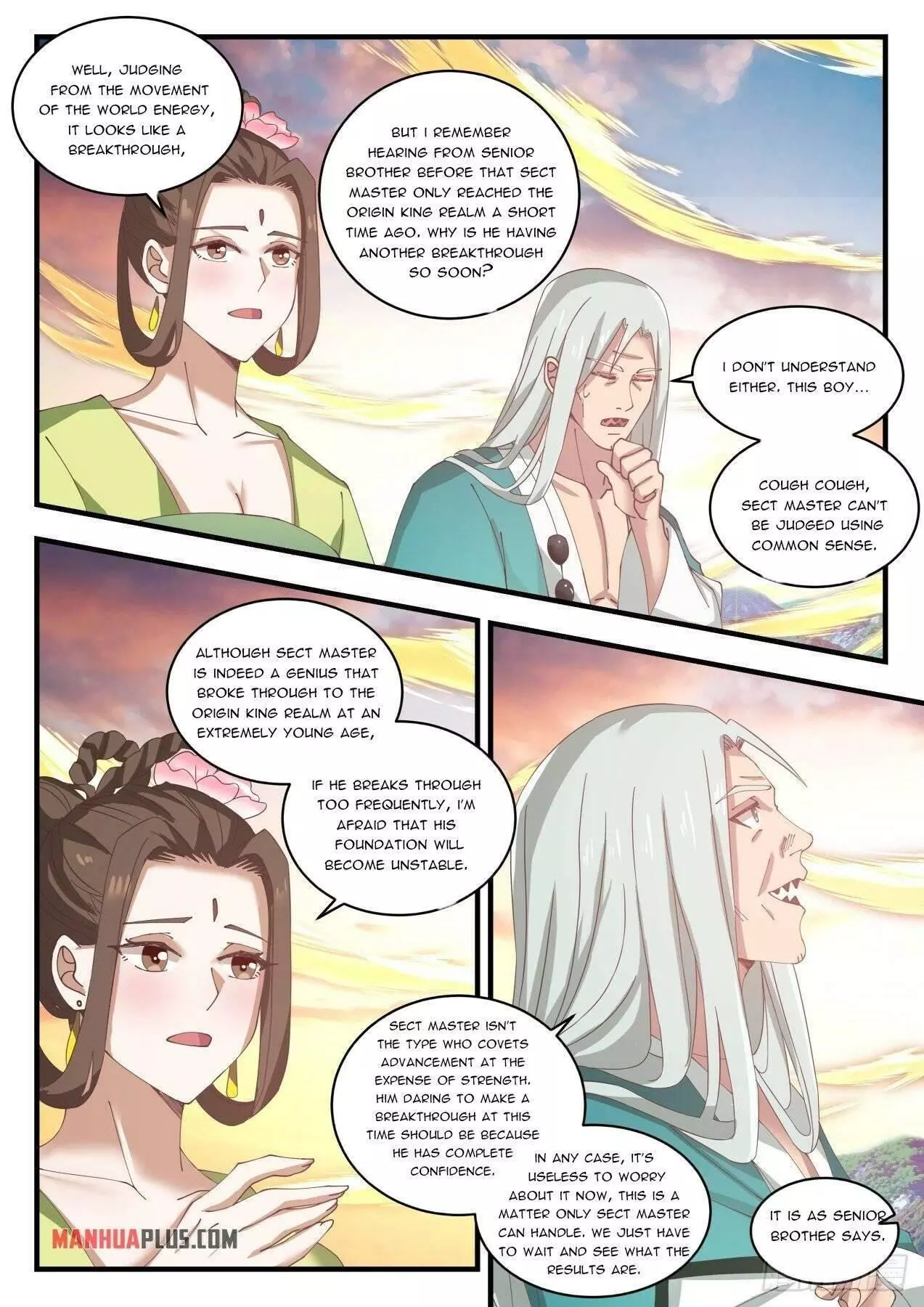 Martial Peak Chapter 1500 page 2