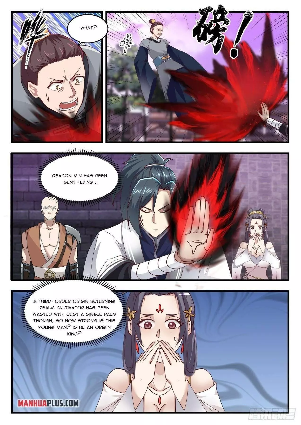 Martial Peak Chapter 1502 page 3