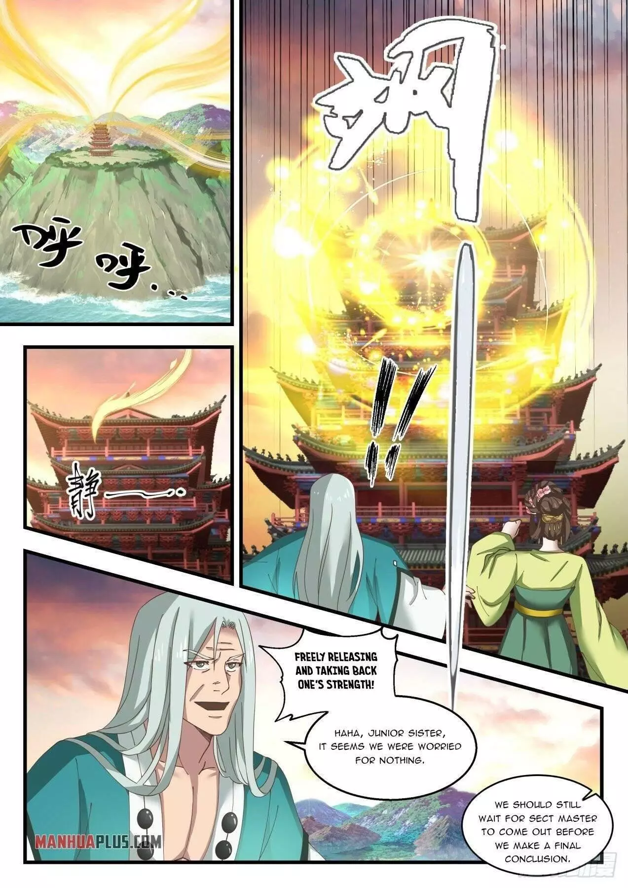 Martial Peak Chapter 1500 page 3