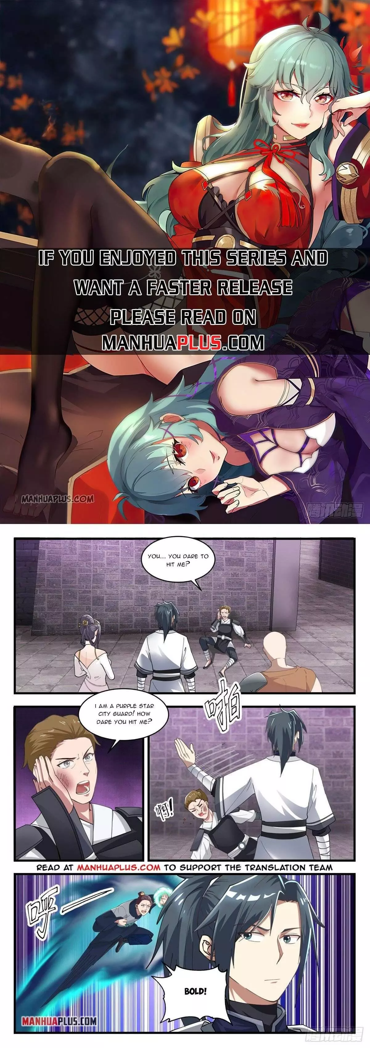Martial Peak Chapter 1502 page 1