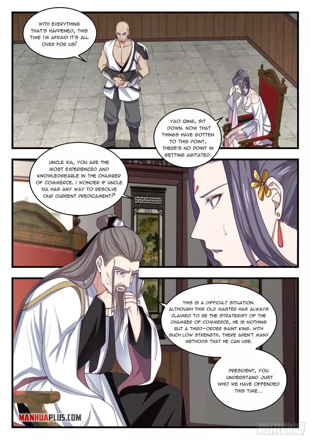 Martial Peak Chapter 1502 page 11