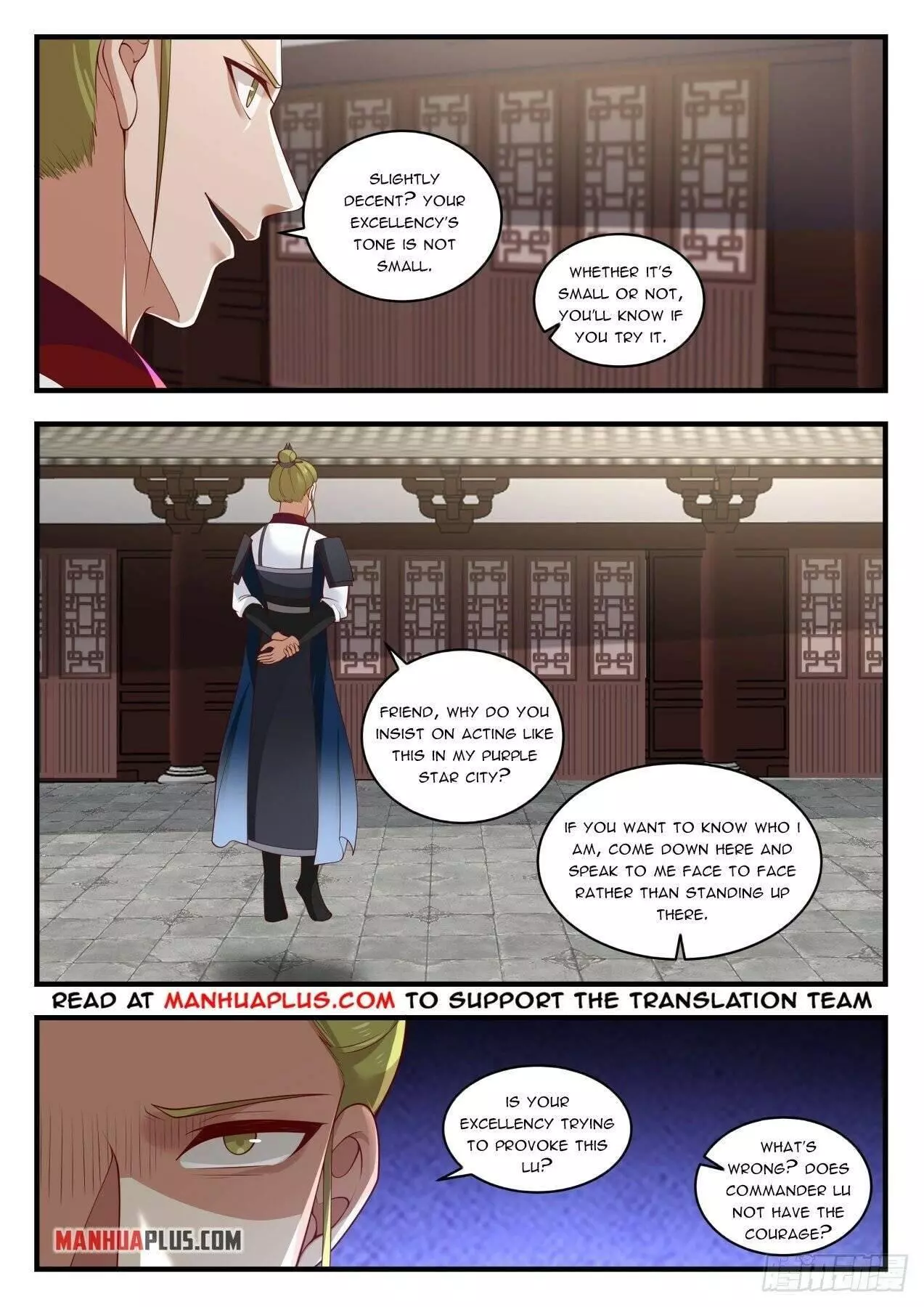 Martial Peak Chapter 1504 page 11