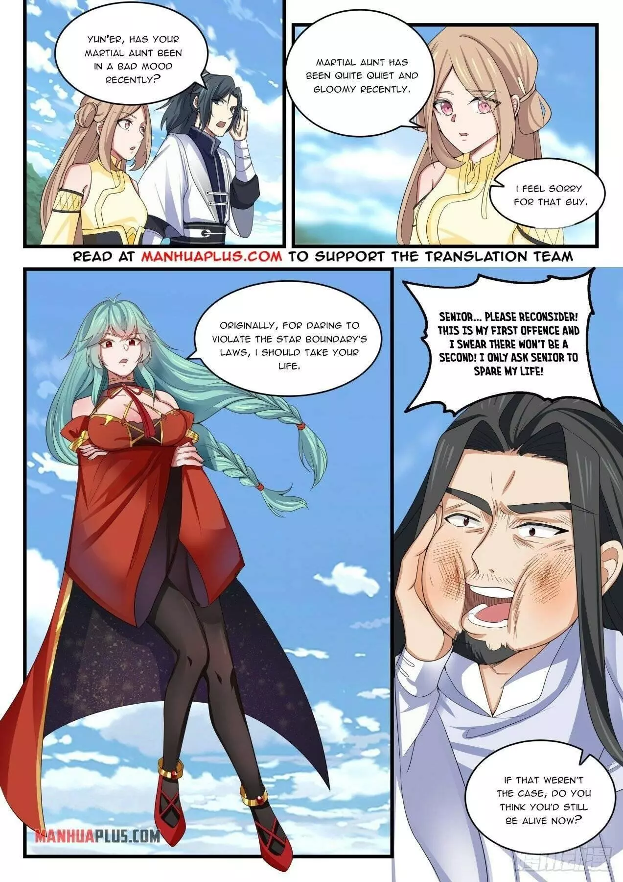 Martial Peak Chapter 1499 page 2