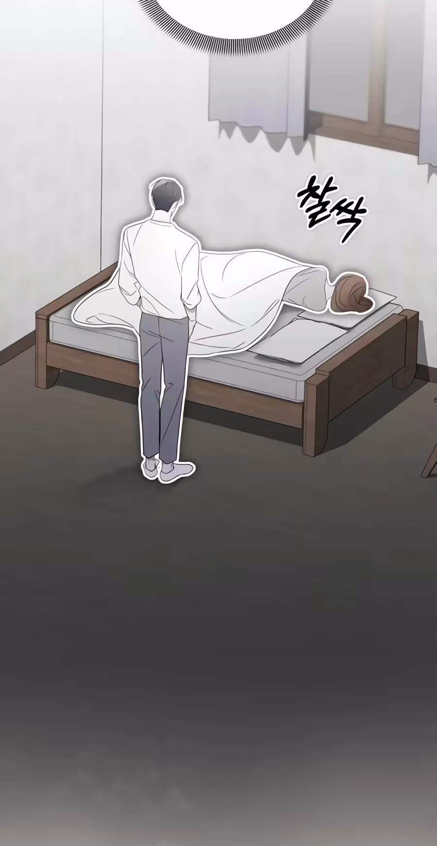 I’d Rather Live as a Villain Chapter 49 page 78