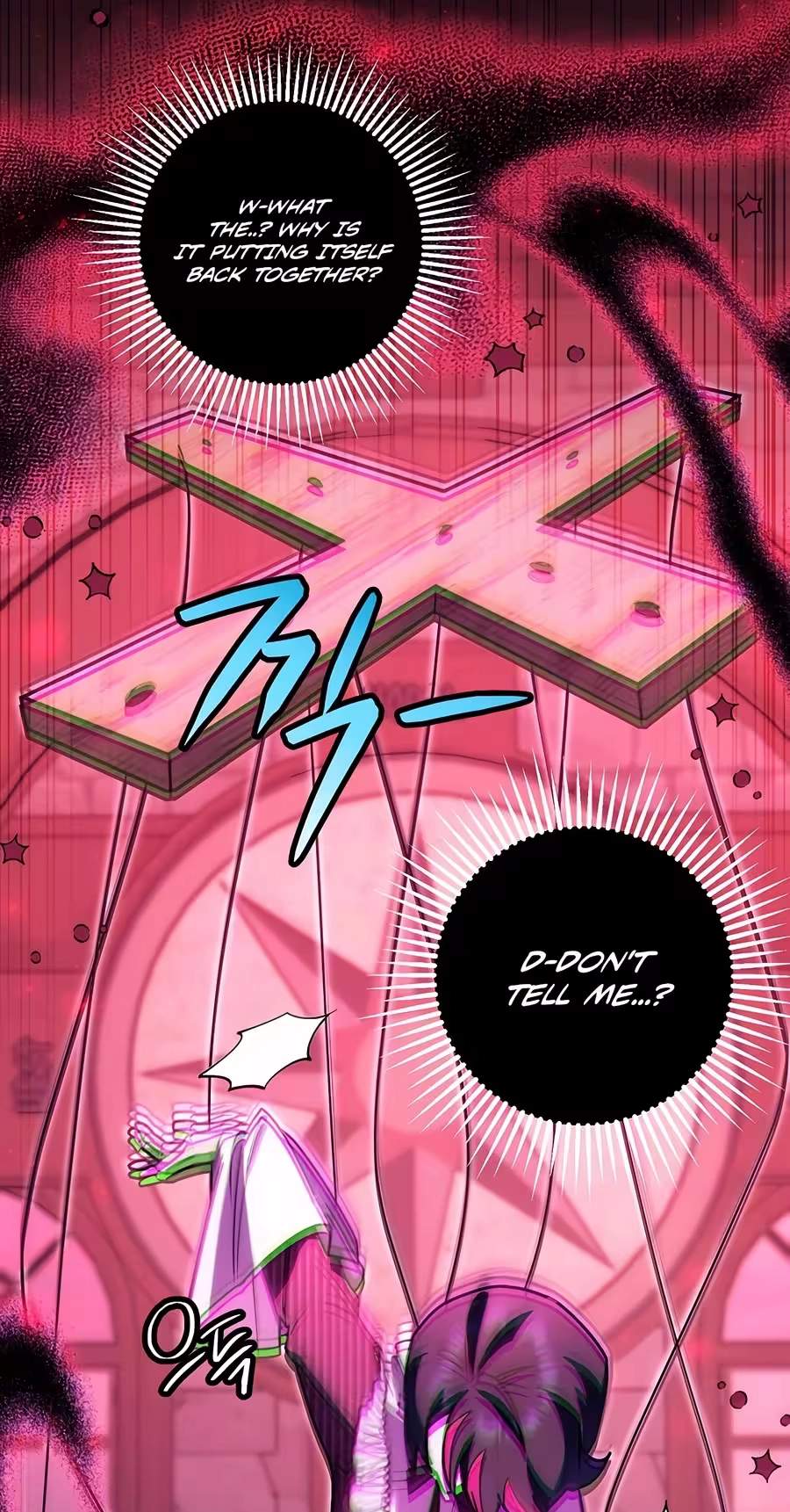 The Genius Professor Wants An Easy Life Chapter 22 page 16