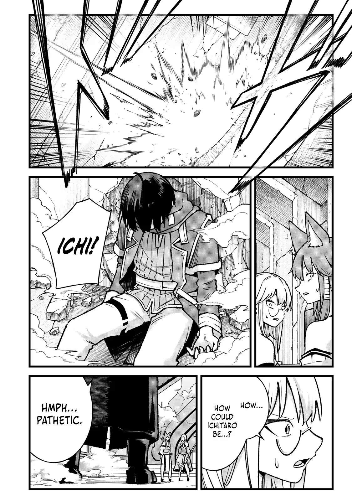 The Unaware Sword Saint Who Trained for 100 Million Years: Overwhelming Another World with the All-Purpose Divine Artifact Mocked as a Mere Stick and the “Sword Demon” Persona Born from Extreme Training Chapter 14 page 7