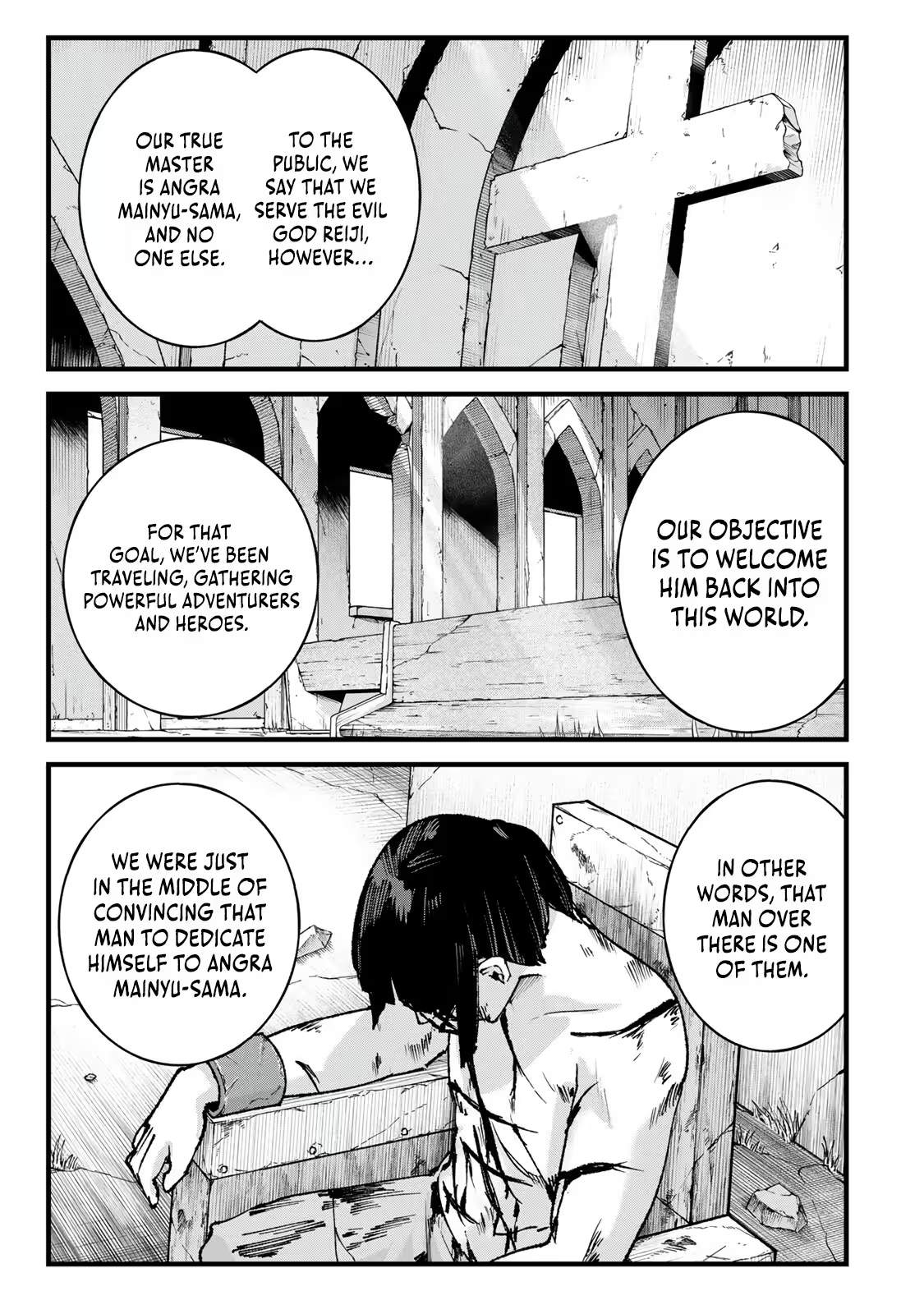 The Unaware Sword Saint Who Trained for 100 Million Years: Overwhelming Another World with the All-Purpose Divine Artifact Mocked as a Mere Stick and the “Sword Demon” Persona Born from Extreme Training Chapter 14 page 16