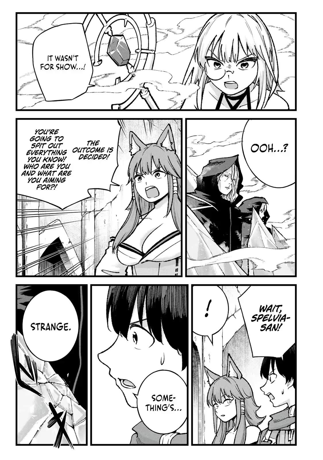 The Unaware Sword Saint Who Trained for 100 Million Years: Overwhelming Another World with the All-Purpose Divine Artifact Mocked as a Mere Stick and the “Sword Demon” Persona Born from Extreme Training Chapter 14 page 4