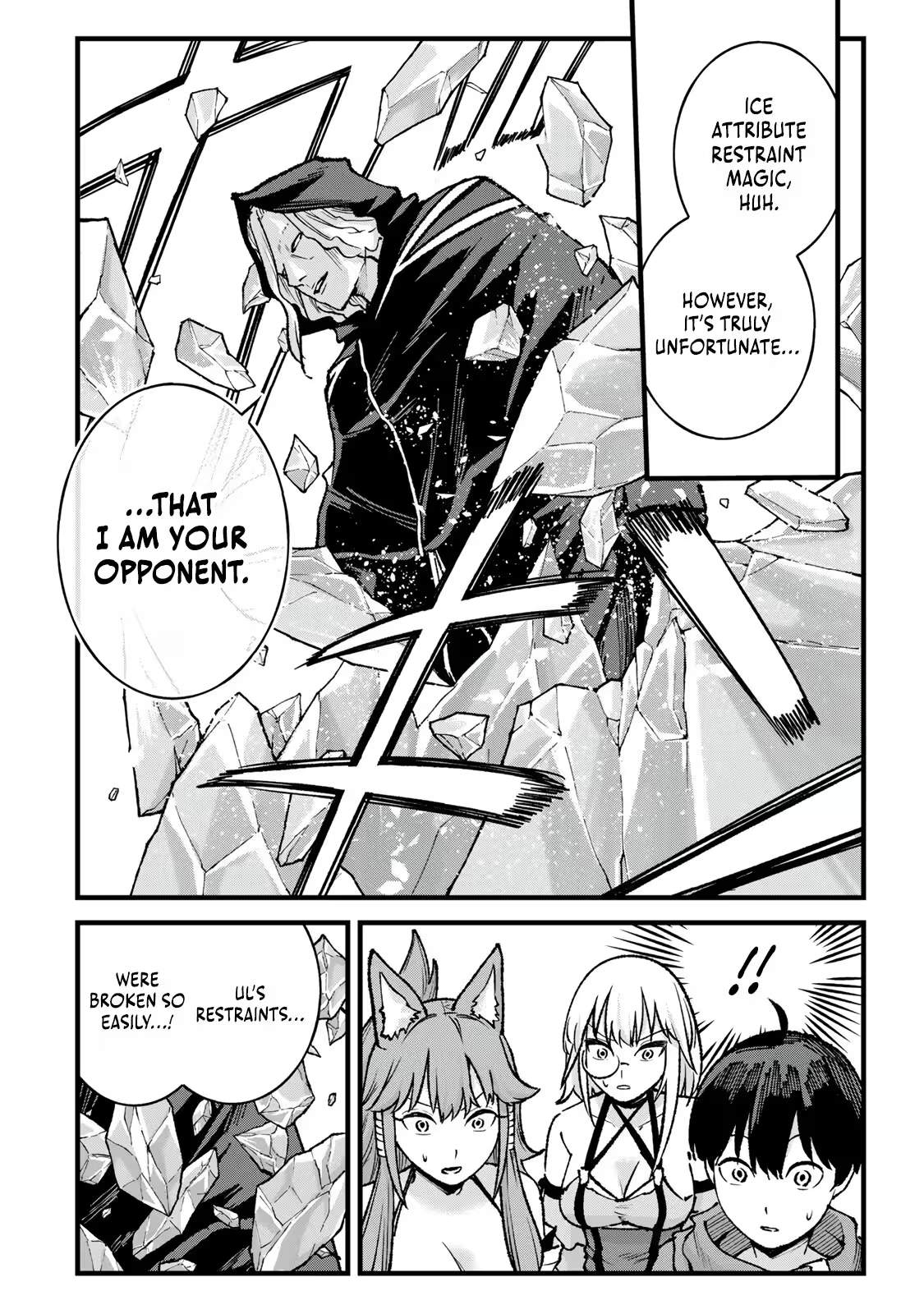 The Unaware Sword Saint Who Trained for 100 Million Years: Overwhelming Another World with the All-Purpose Divine Artifact Mocked as a Mere Stick and the “Sword Demon” Persona Born from Extreme Training Chapter 14 page 5