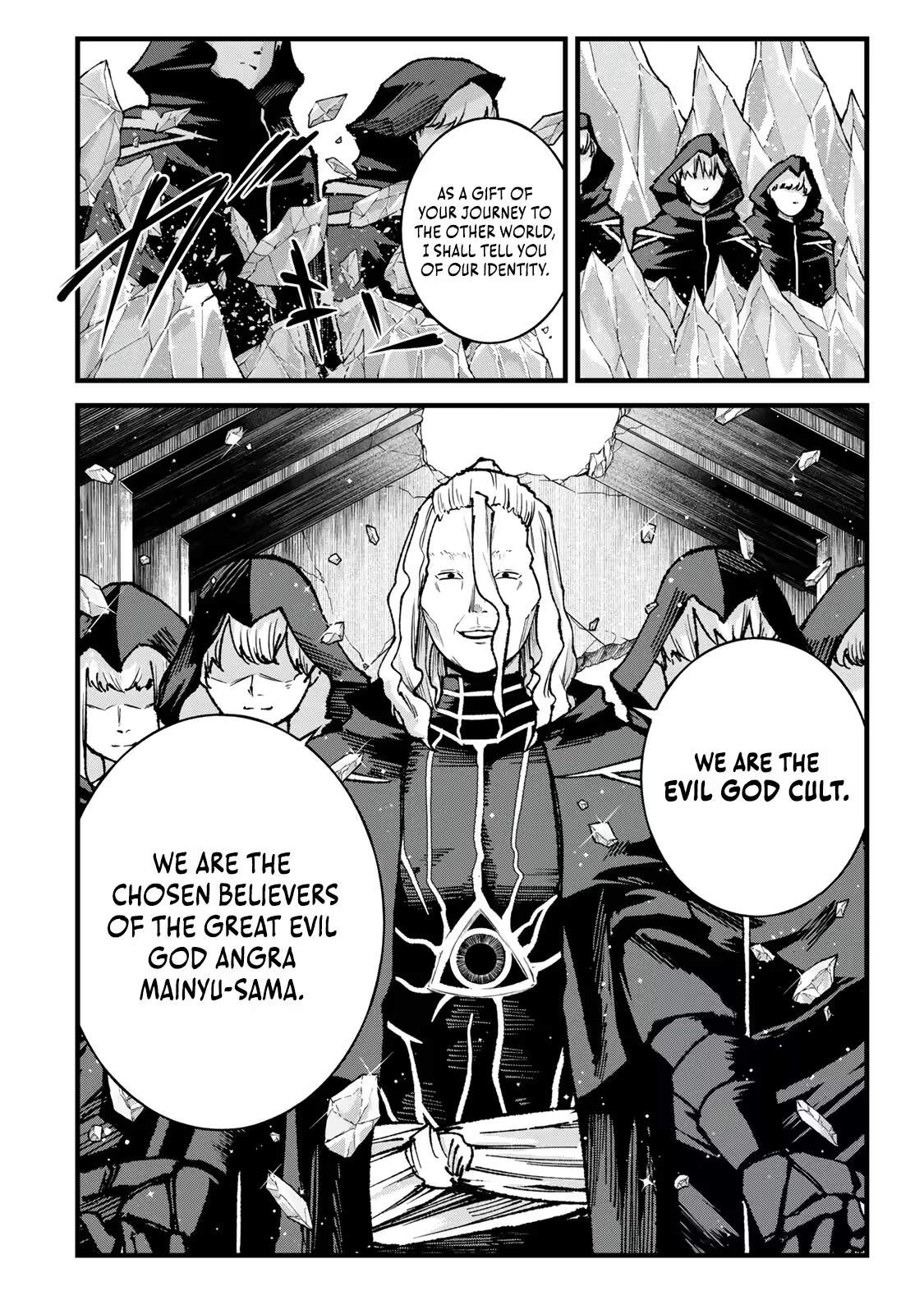 The Unaware Sword Saint Who Trained for 100 Million Years: Overwhelming Another World with the All-Purpose Divine Artifact Mocked as a Mere Stick and the “Sword Demon” Persona Born from Extreme Training Chapter 14 page 15