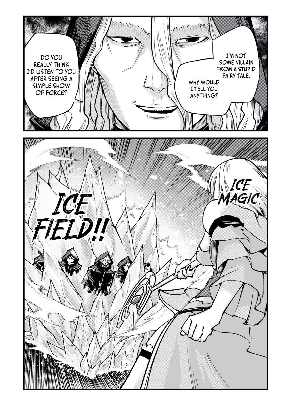 The Unaware Sword Saint Who Trained for 100 Million Years: Overwhelming Another World with the All-Purpose Divine Artifact Mocked as a Mere Stick and the “Sword Demon” Persona Born from Extreme Training Chapter 14 page 3