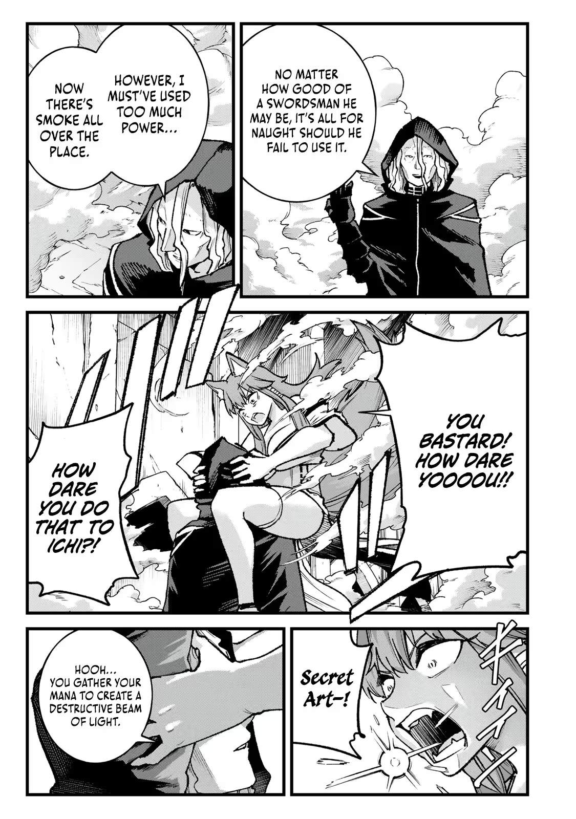 The Unaware Sword Saint Who Trained for 100 Million Years: Overwhelming Another World with the All-Purpose Divine Artifact Mocked as a Mere Stick and the “Sword Demon” Persona Born from Extreme Training Chapter 14 page 8