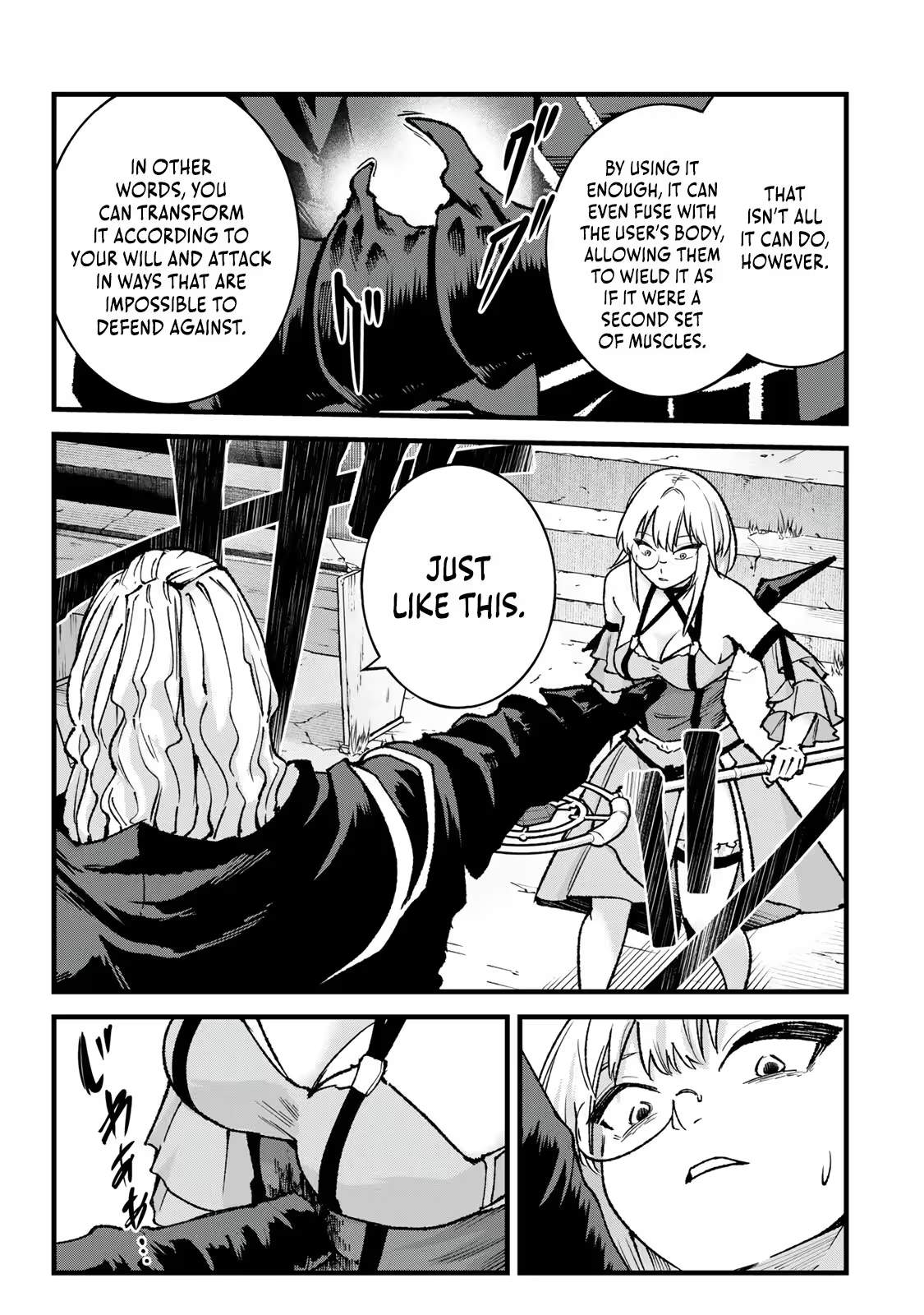 The Unaware Sword Saint Who Trained for 100 Million Years: Overwhelming Another World with the All-Purpose Divine Artifact Mocked as a Mere Stick and the “Sword Demon” Persona Born from Extreme Training Chapter 14 page 14