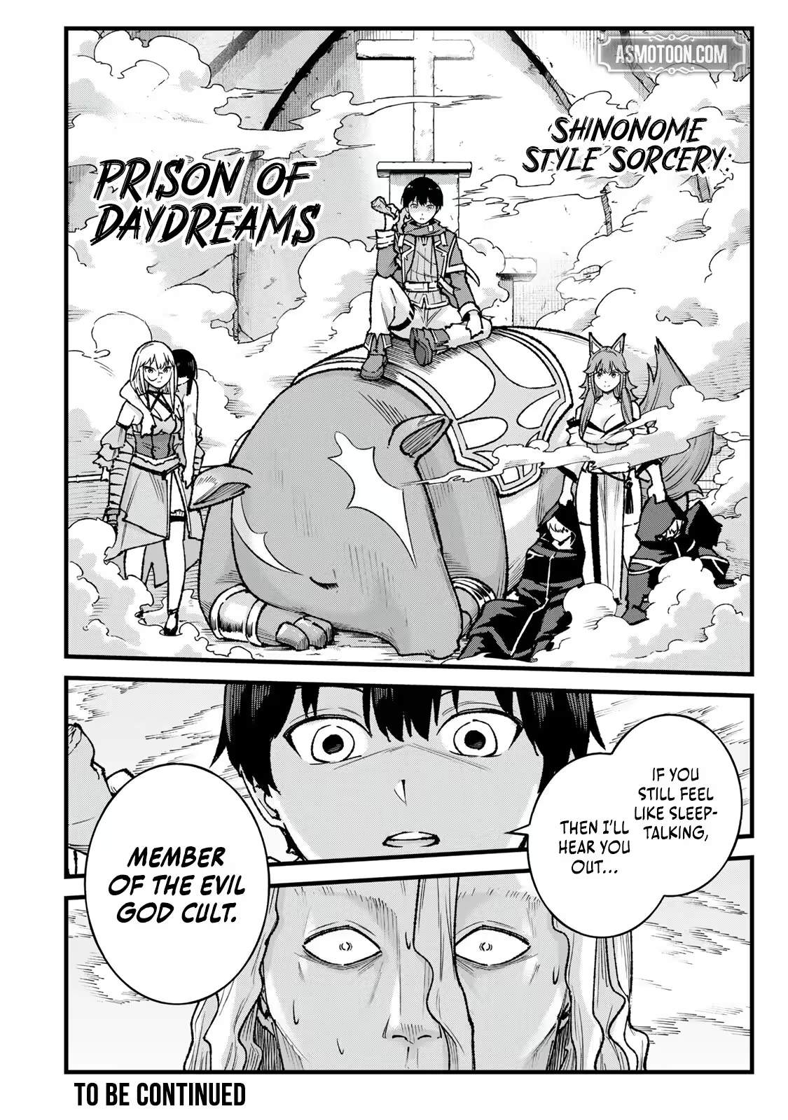 The Unaware Sword Saint Who Trained for 100 Million Years: Overwhelming Another World with the All-Purpose Divine Artifact Mocked as a Mere Stick and the “Sword Demon” Persona Born from Extreme Training Chapter 14 page 21