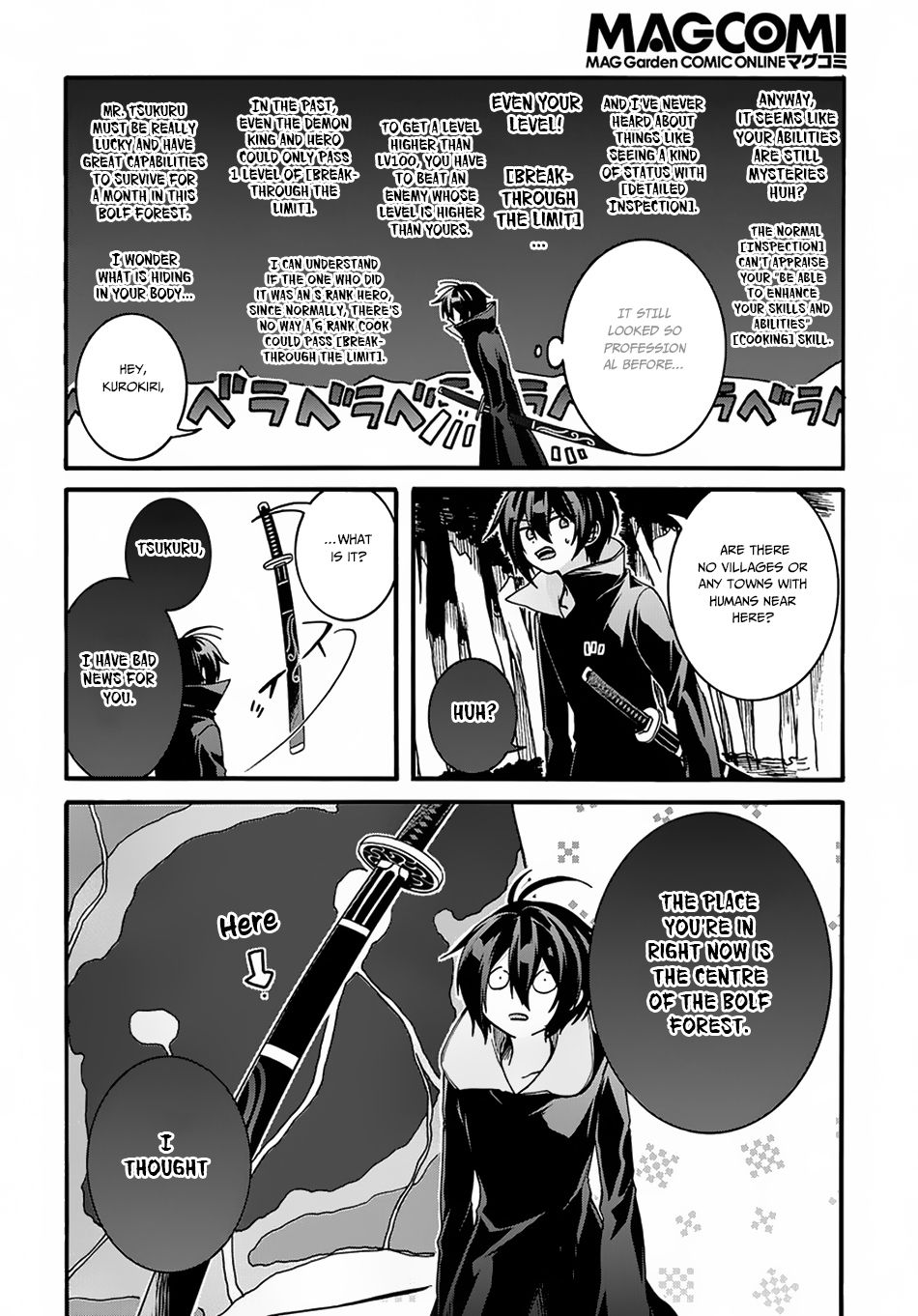GARBAGE HERO: A REVENGE STORY OF A HERO WHO GOT SUMMONED TO ANOTHER WORLD Chapter 3 page 10