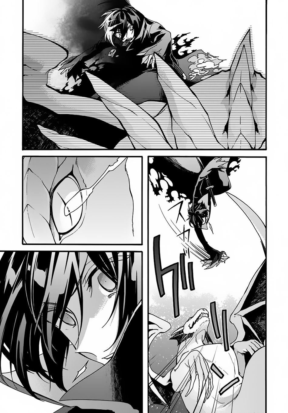 GARBAGE HERO: A REVENGE STORY OF A HERO WHO GOT SUMMONED TO ANOTHER WORLD Chapter 3 page 21
