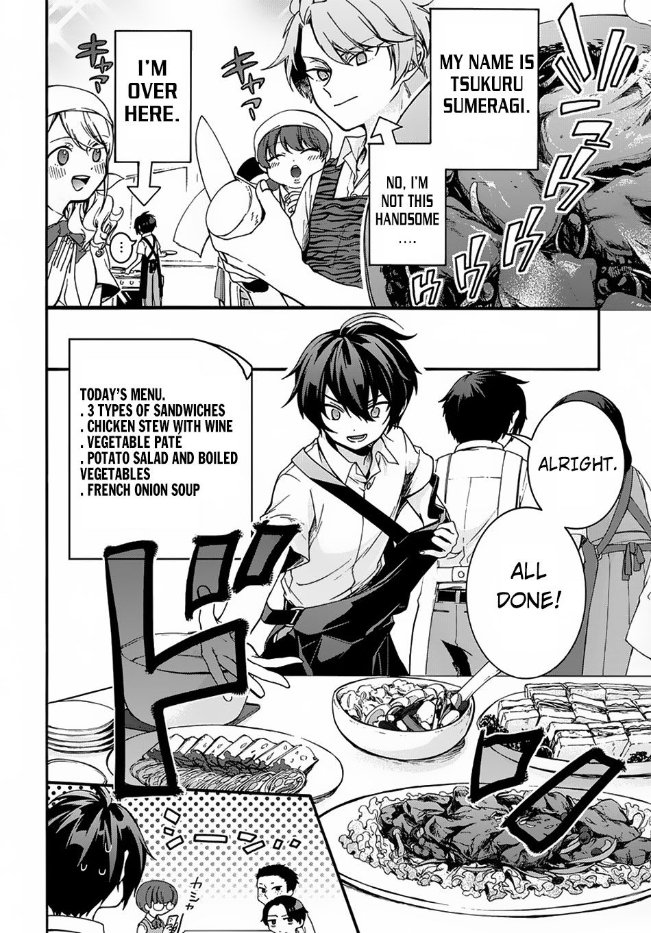 GARBAGE HERO: A REVENGE STORY OF A HERO WHO GOT SUMMONED TO ANOTHER WORLD Chapter 1 page 4