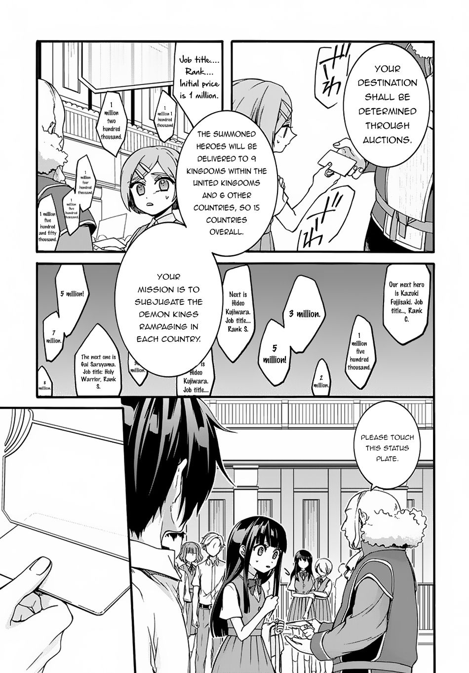 GARBAGE HERO: A REVENGE STORY OF A HERO WHO GOT SUMMONED TO ANOTHER WORLD Chapter 1 page 11