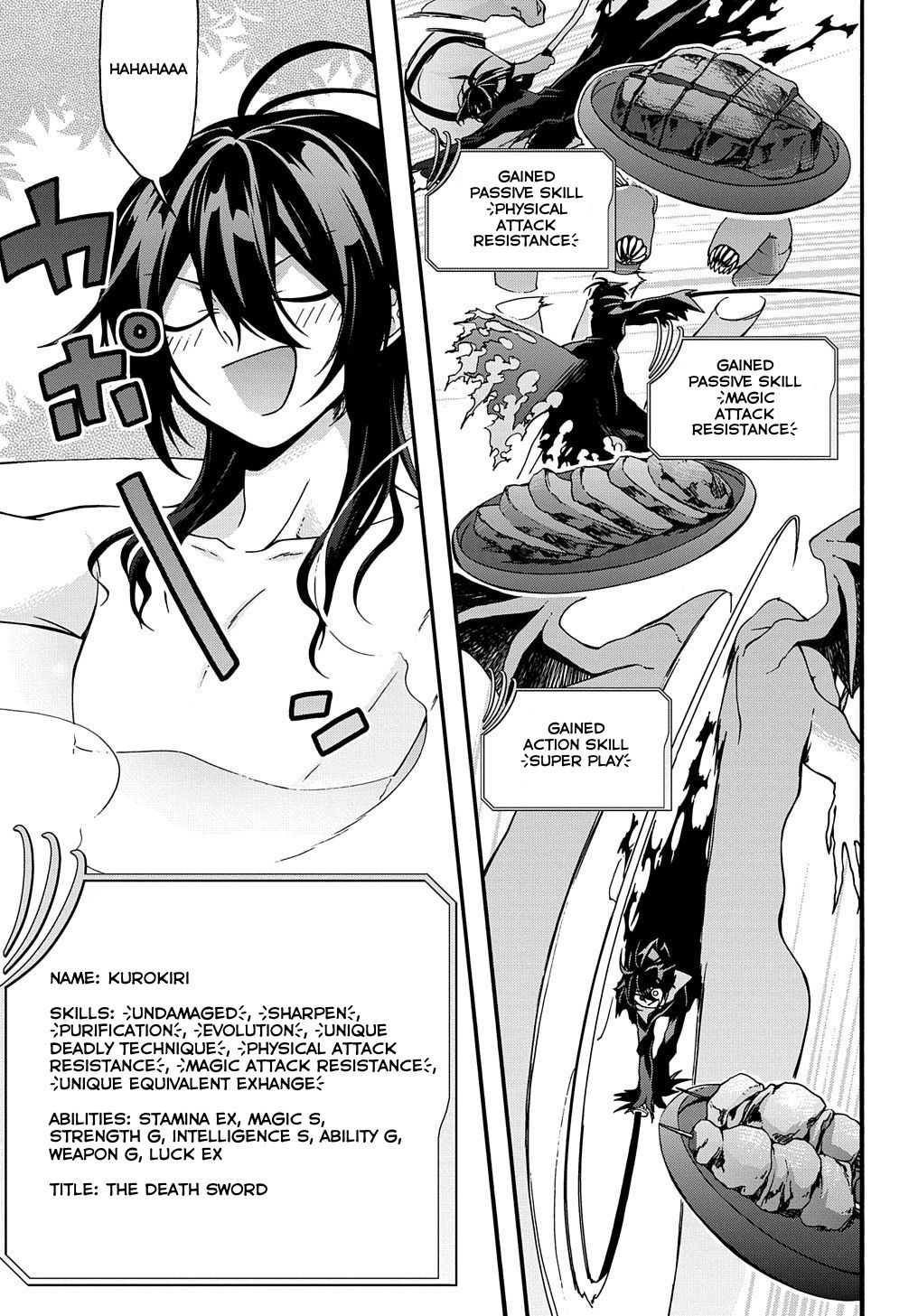 GARBAGE HERO: A REVENGE STORY OF A HERO WHO GOT SUMMONED TO ANOTHER WORLD Chapter 4 page 5