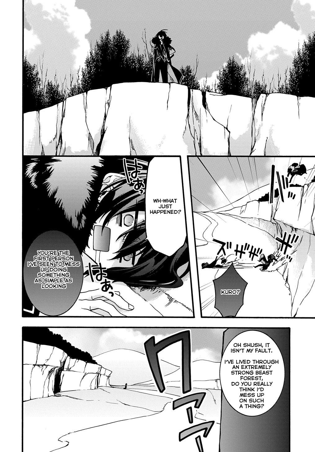 GARBAGE HERO: A REVENGE STORY OF A HERO WHO GOT SUMMONED TO ANOTHER WORLD Chapter 4 page 8