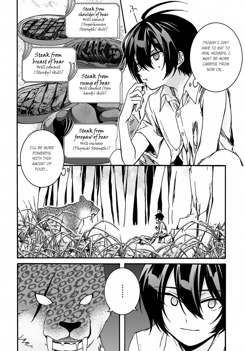 GARBAGE HERO: A REVENGE STORY OF A HERO WHO GOT SUMMONED TO ANOTHER WORLD Chapter 2 page 16
