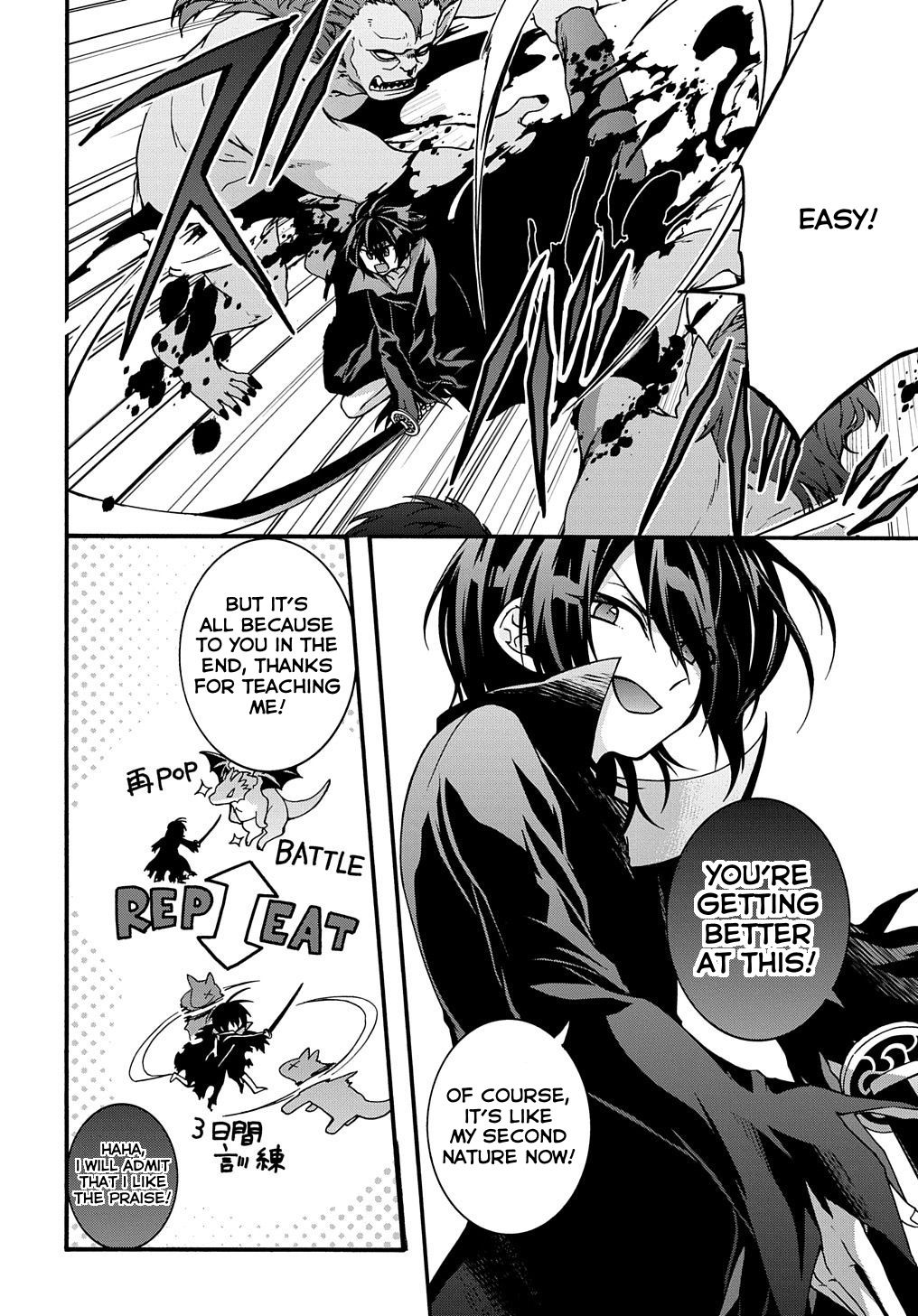 GARBAGE HERO: A REVENGE STORY OF A HERO WHO GOT SUMMONED TO ANOTHER WORLD Chapter 4 page 4