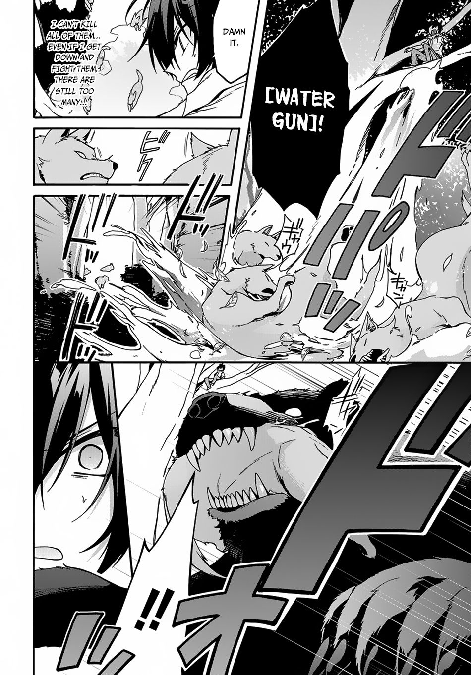 GARBAGE HERO: A REVENGE STORY OF A HERO WHO GOT SUMMONED TO ANOTHER WORLD Chapter 2 page 7