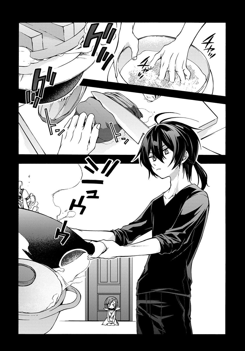 GARBAGE HERO: A REVENGE STORY OF A HERO WHO GOT SUMMONED TO ANOTHER WORLD Chapter 6 page 5