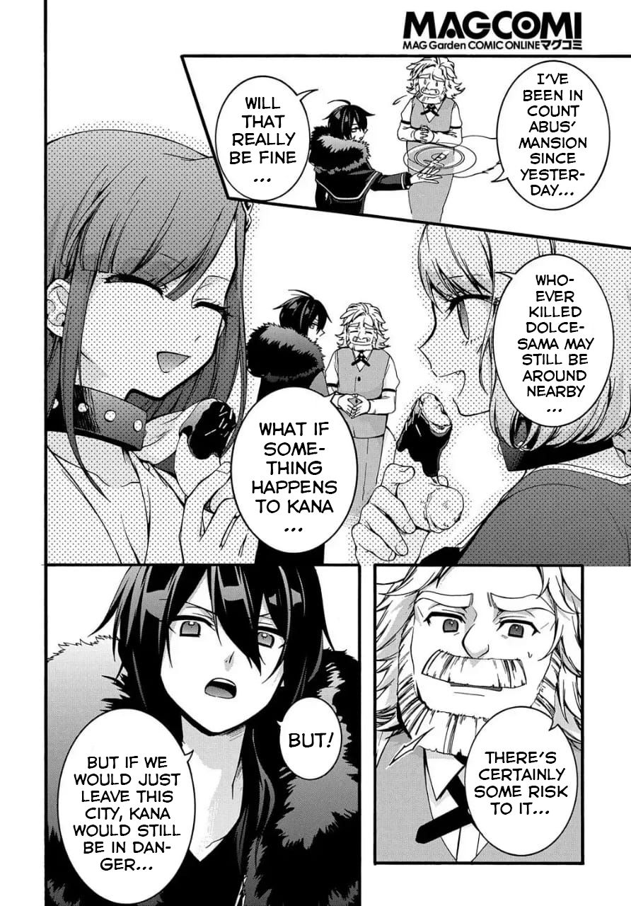 GARBAGE HERO: A REVENGE STORY OF A HERO WHO GOT SUMMONED TO ANOTHER WORLD Chapter 9 page 9