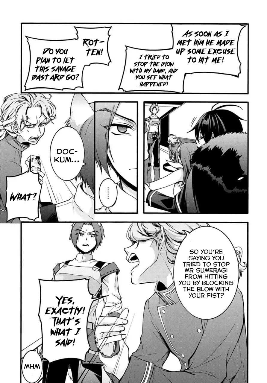 GARBAGE HERO: A REVENGE STORY OF A HERO WHO GOT SUMMONED TO ANOTHER WORLD Chapter 9 page 20